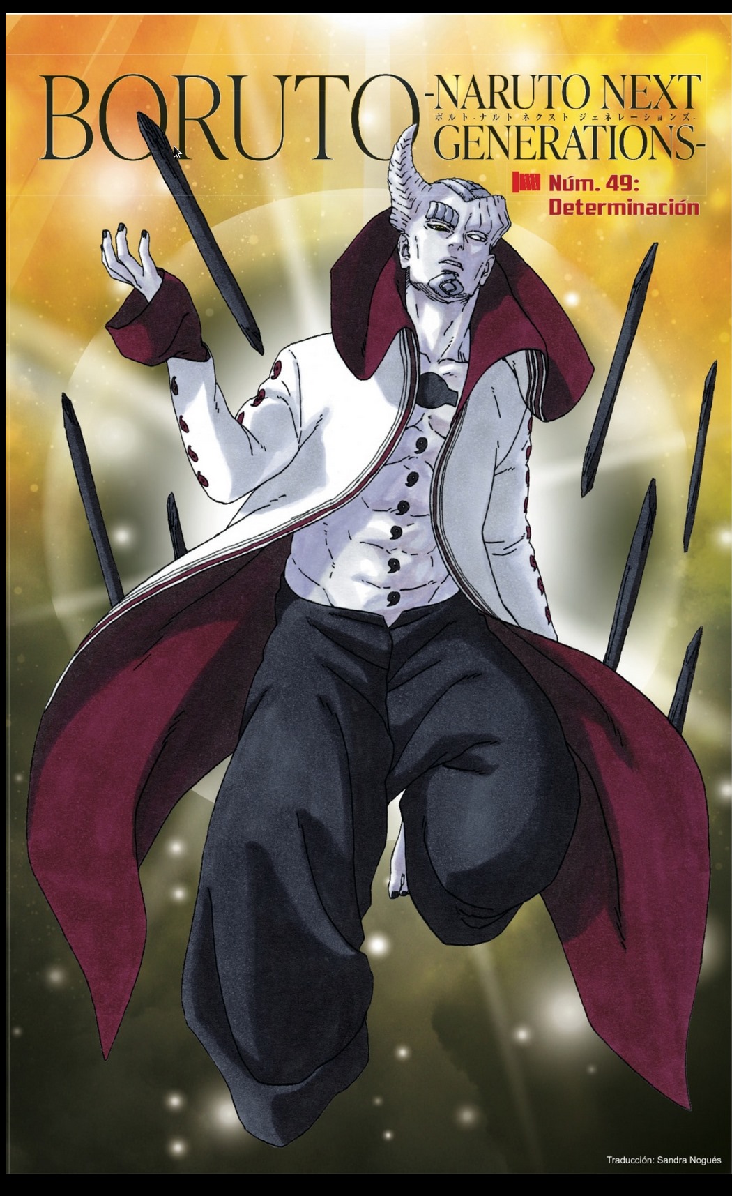 Read Boruto (es) Manga Online