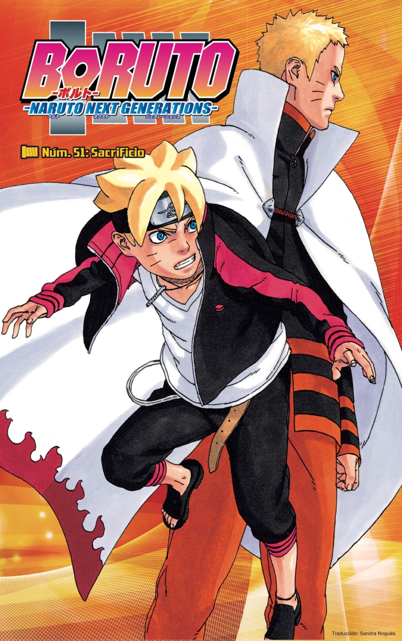 Read Boruto (es) Manga Online