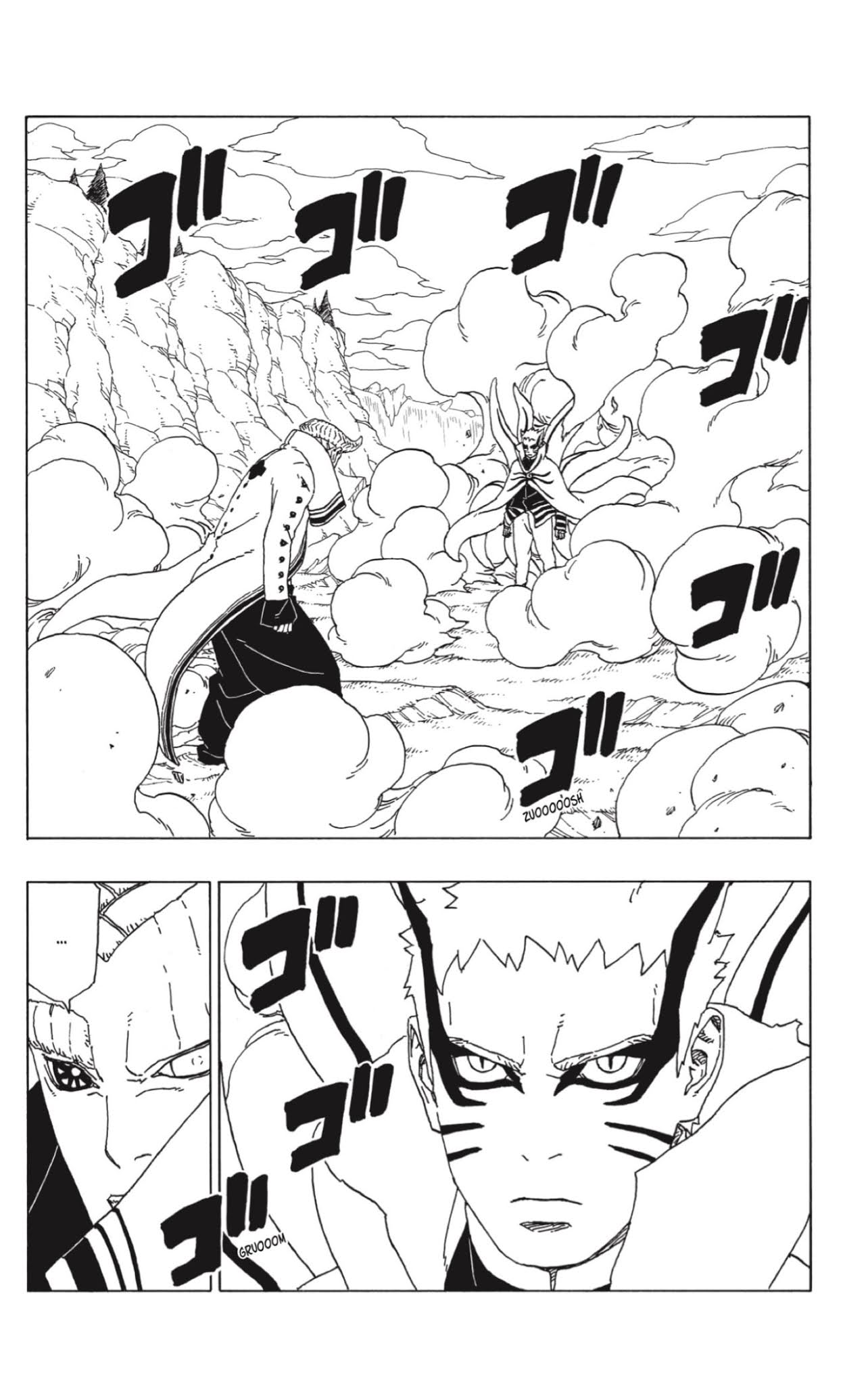 Read Boruto (es) Manga Online