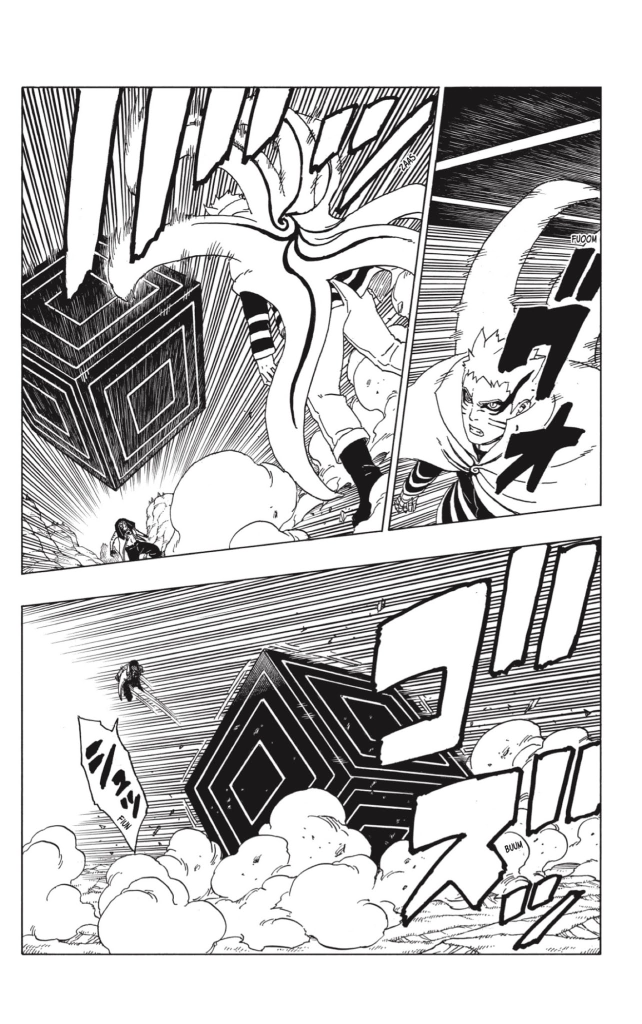 Read Boruto (es) Manga Online