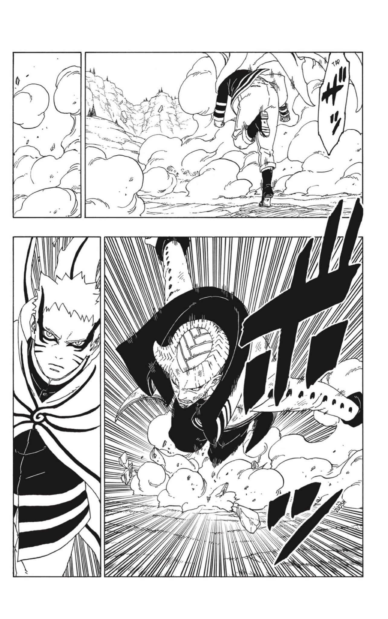 Read Boruto (es) Manga Online