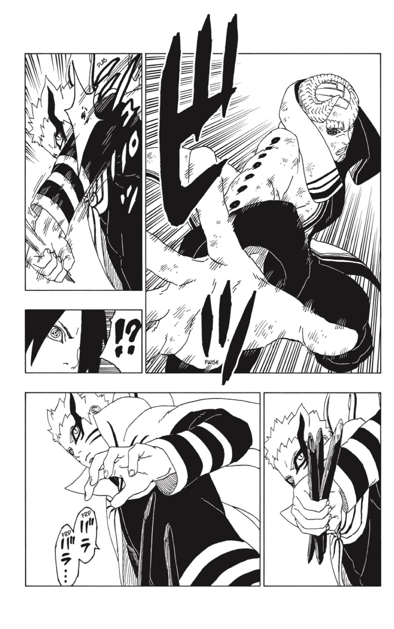 Read Boruto (es) Manga Online