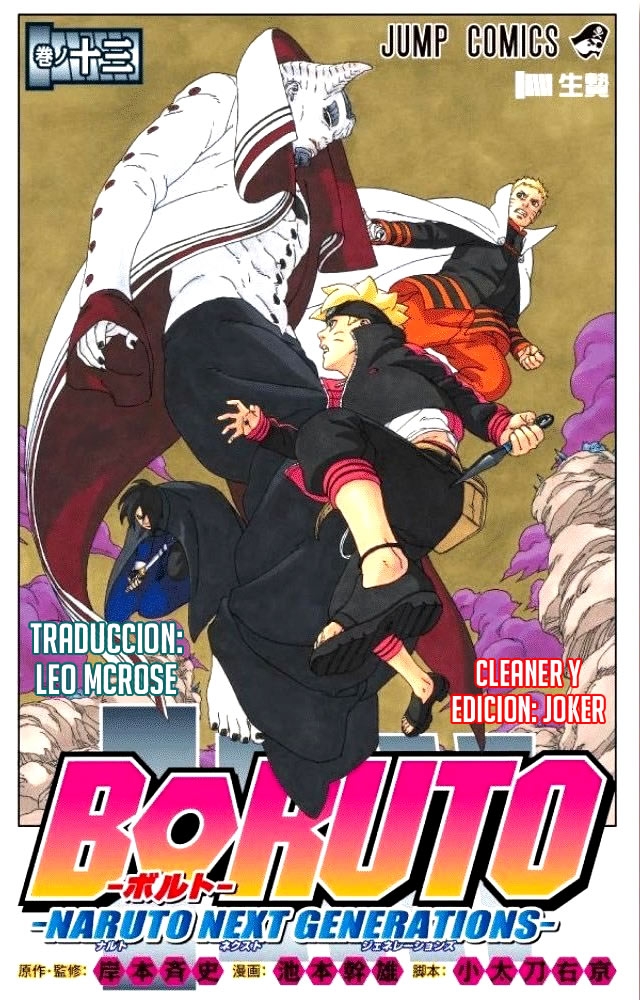 Read Boruto (es) Manga Online