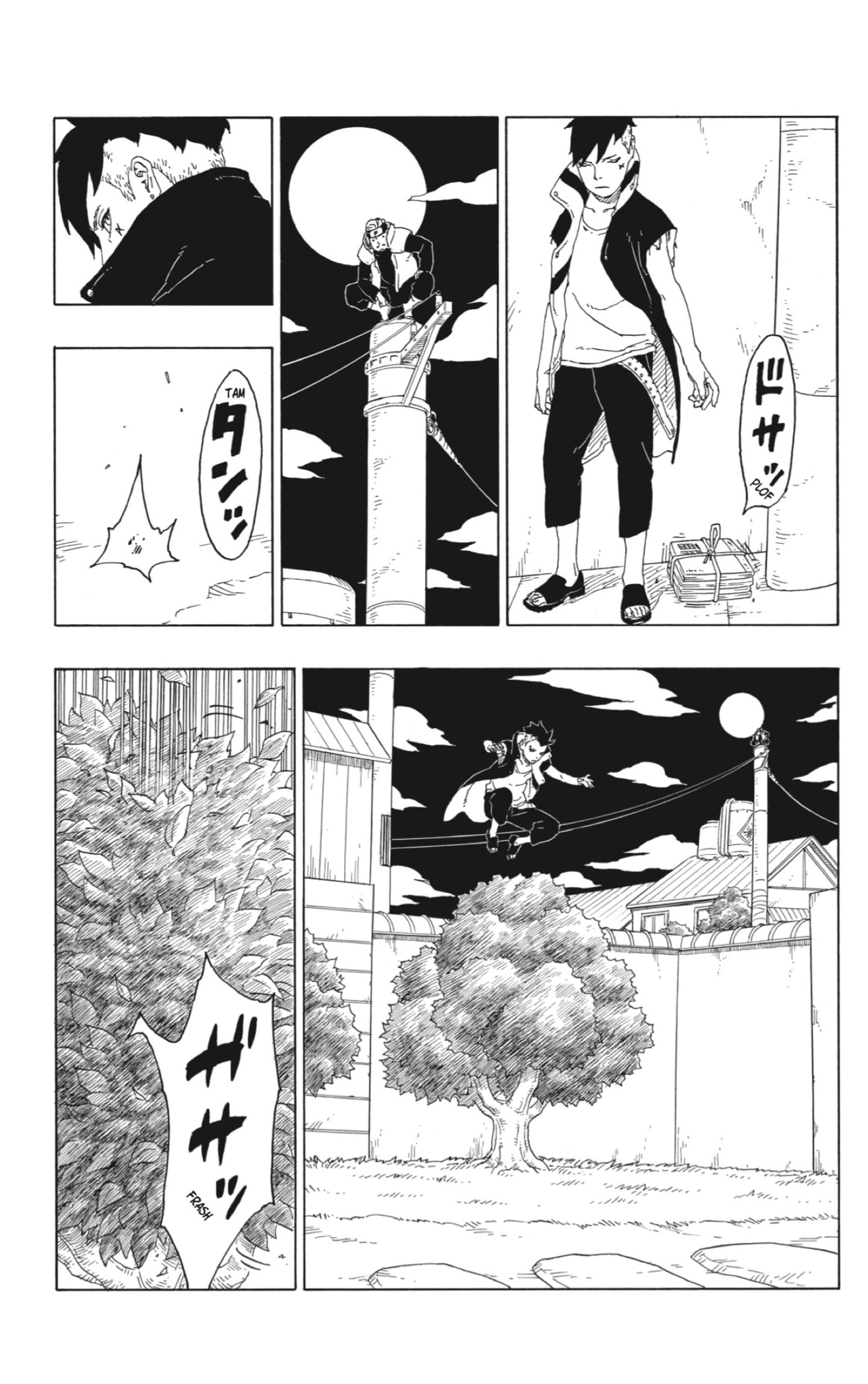 Read Boruto (es) Manga Online