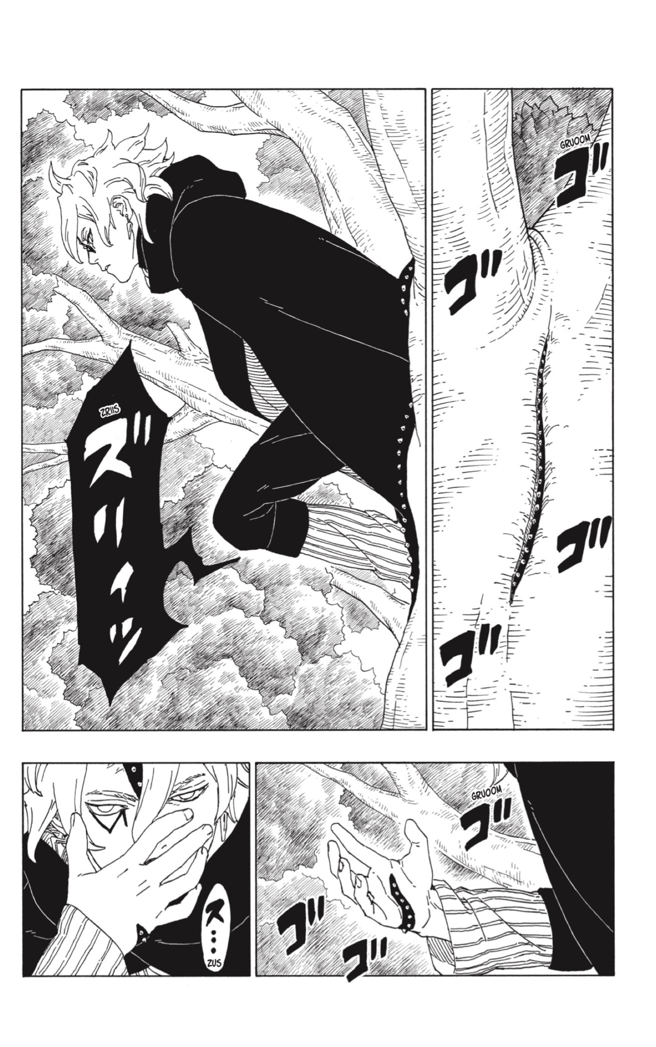 Read Boruto (es) Manga Online