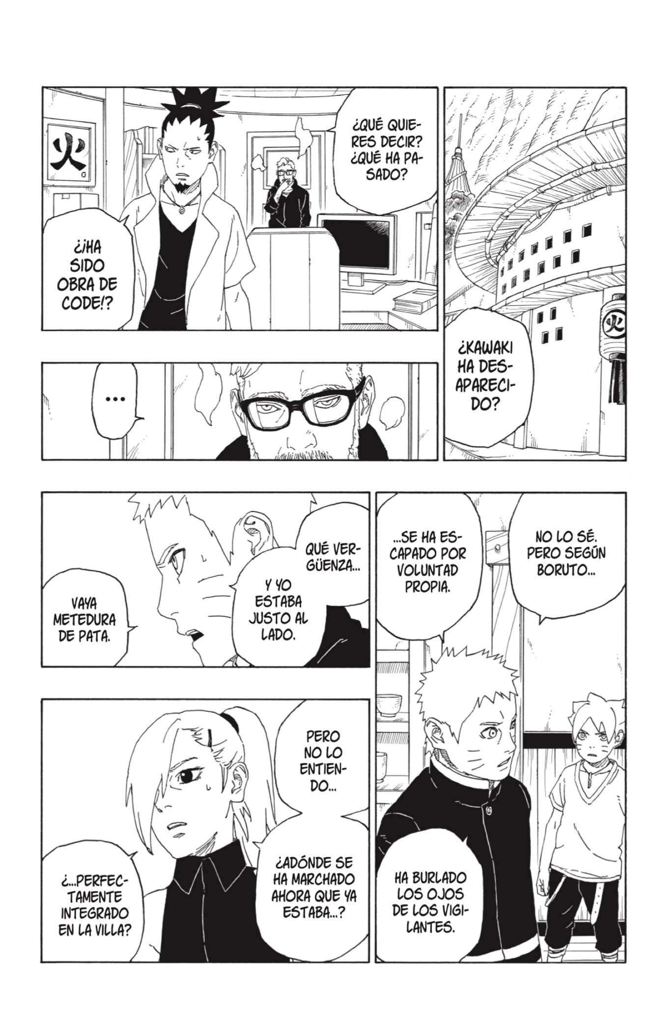 Read Boruto (es) Manga Online