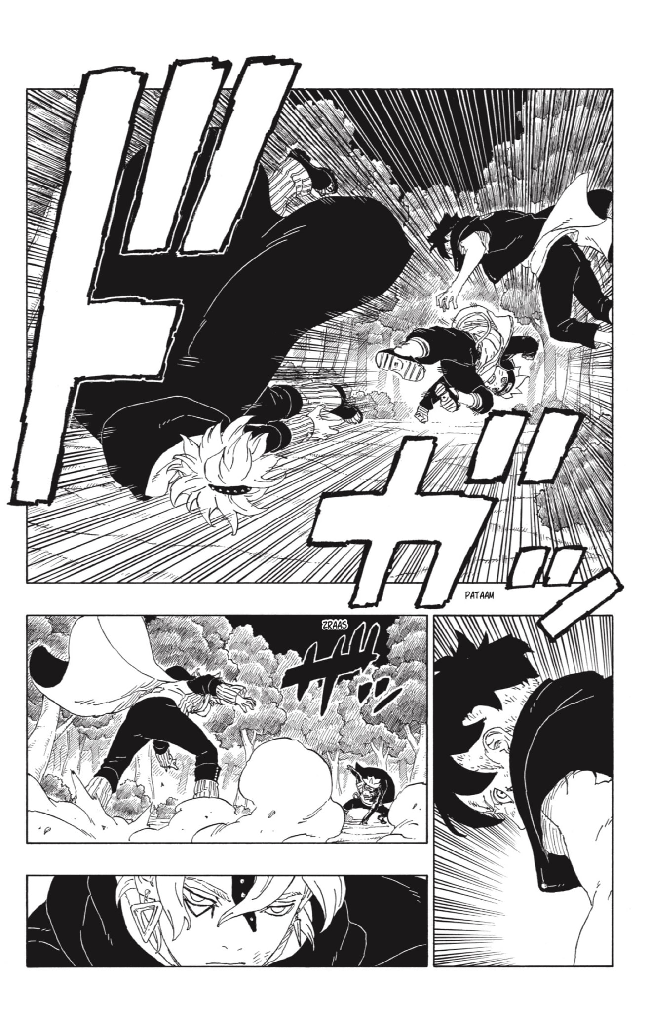 Read Boruto (es) Manga Online