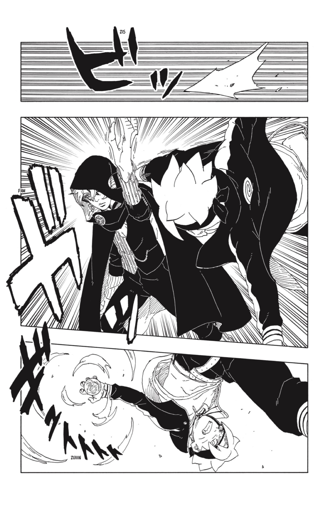 Read Boruto (es) Manga Online