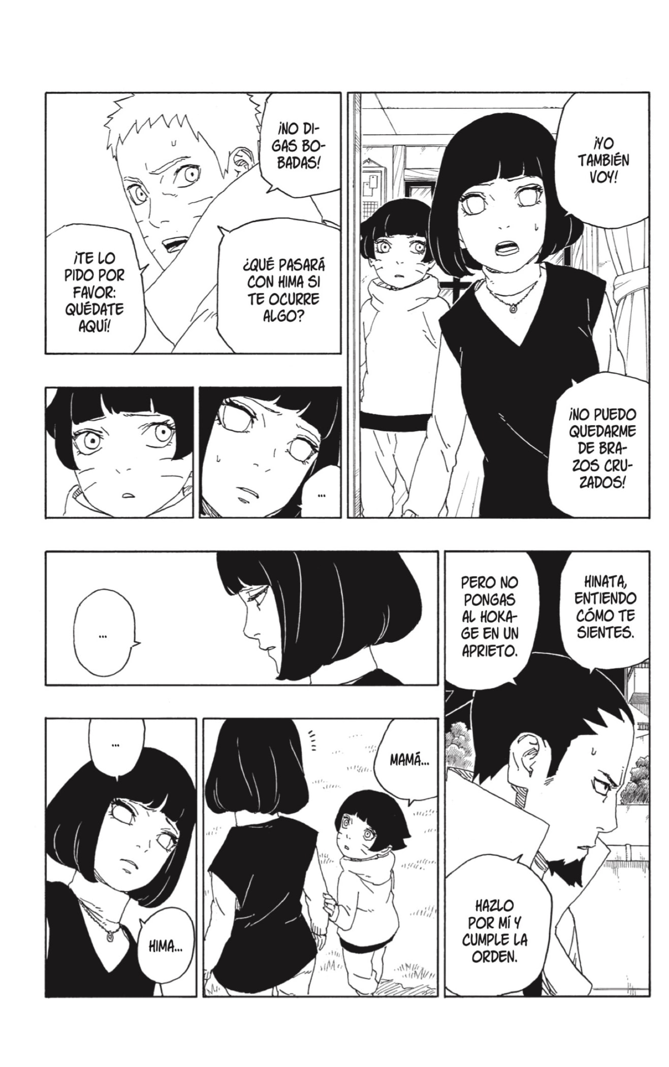 Read Boruto (es) Manga Online