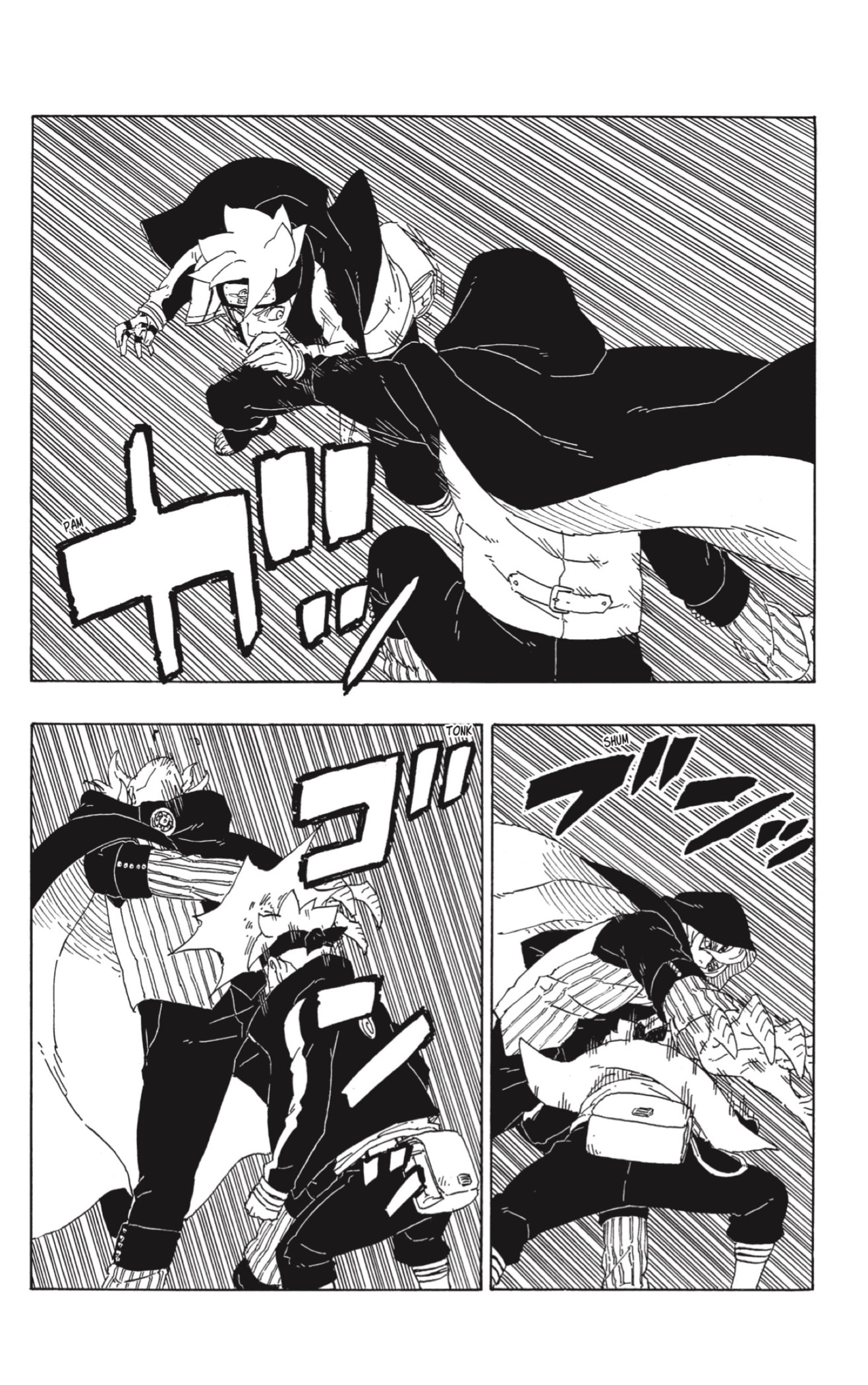 Read Boruto (es) Manga Online