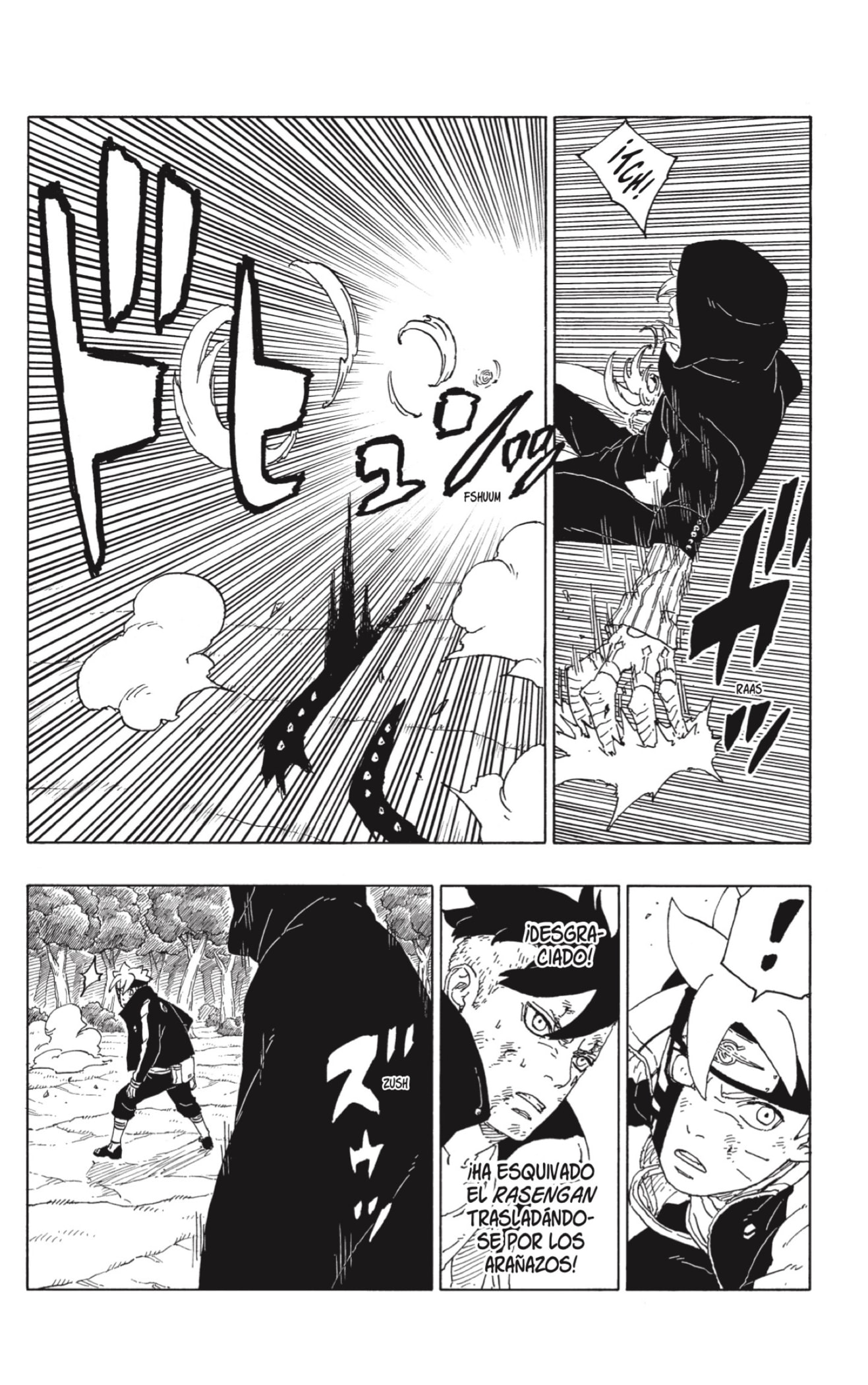 Read Boruto (es) Manga Online