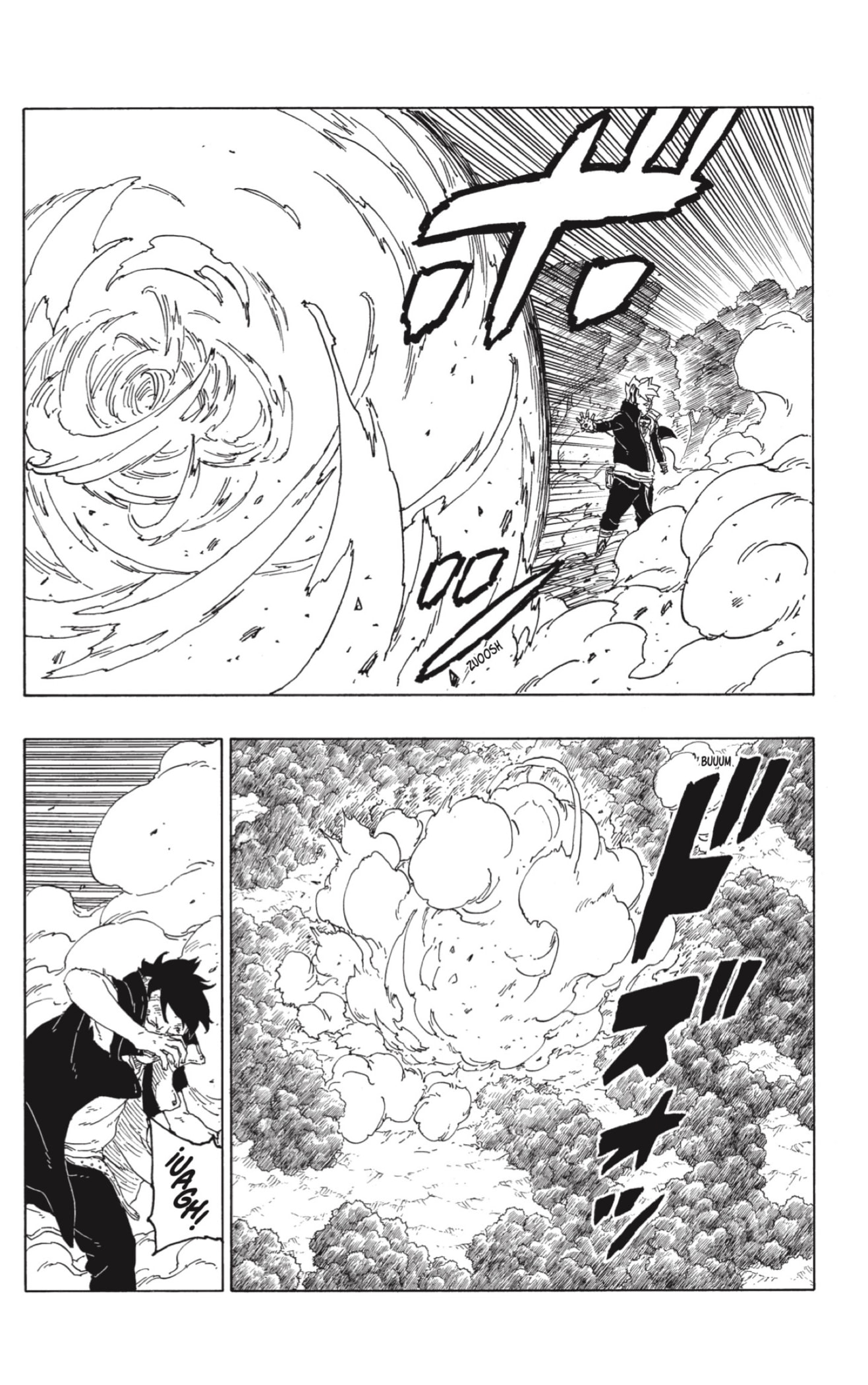 Read Boruto (es) Manga Online