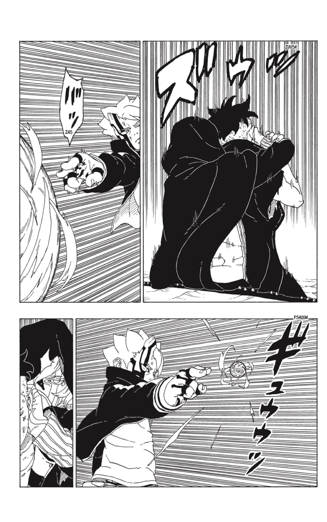 Read Boruto (es) Manga Online