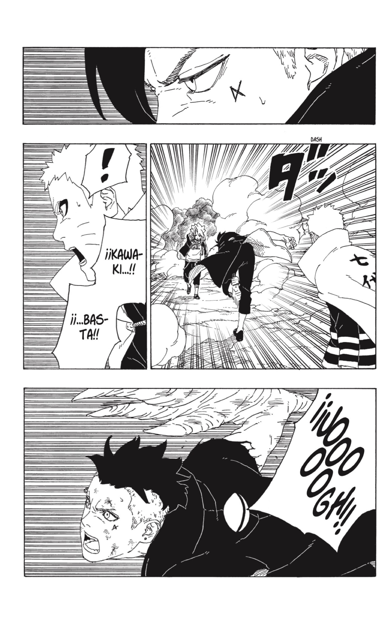 Read Boruto (es) Manga Online