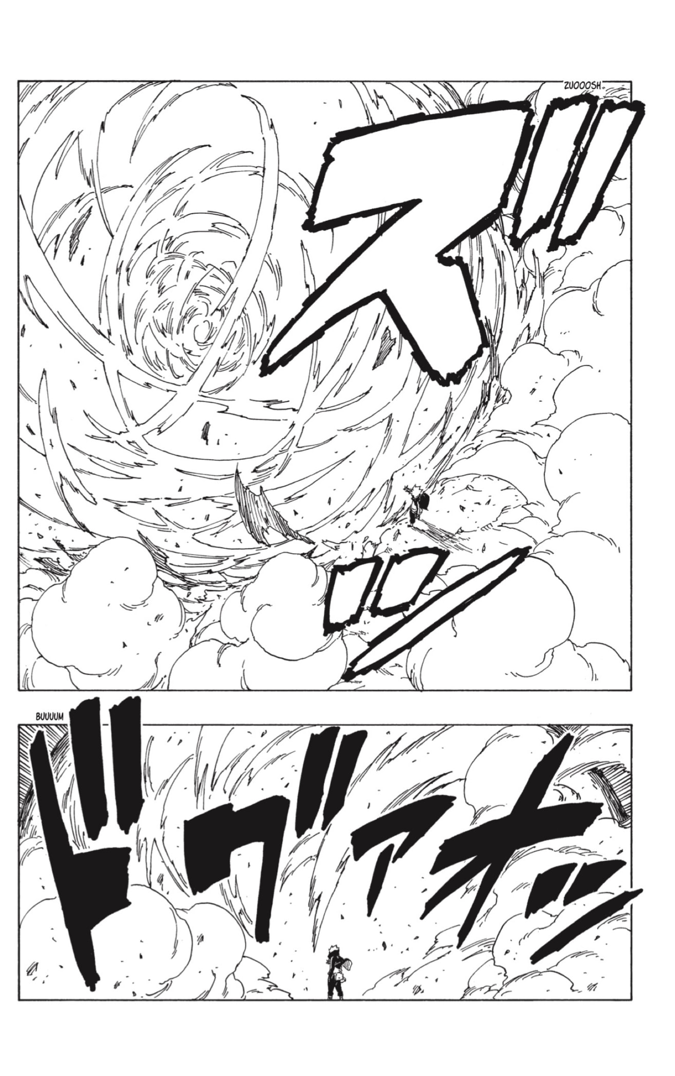 Read Boruto (es) Manga Online