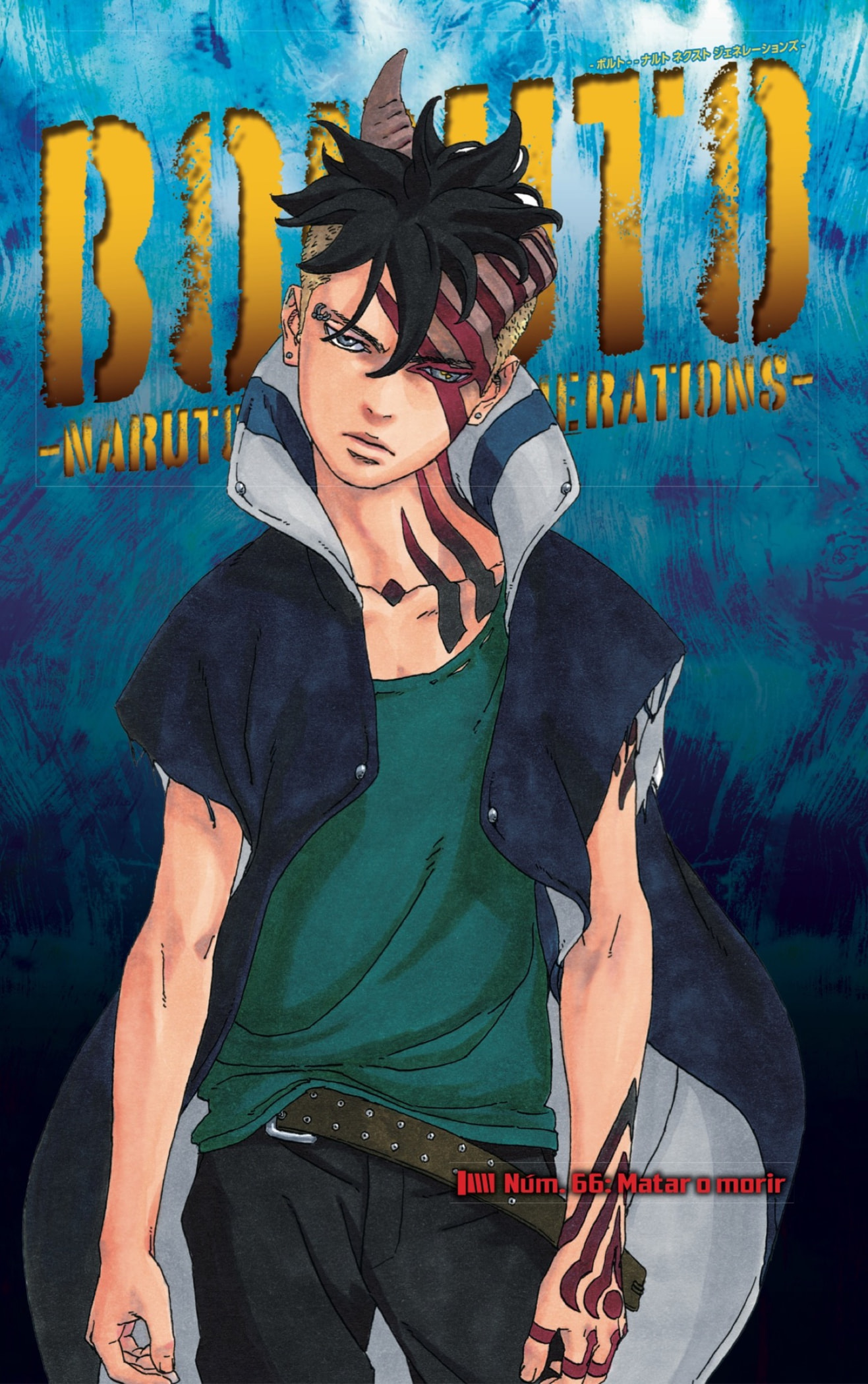 Read Boruto (es) Manga Online