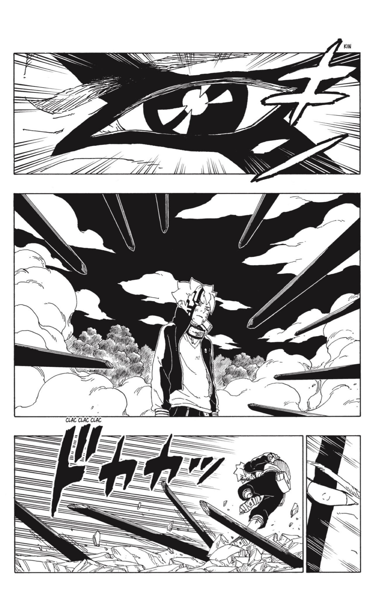 Read Boruto (es) Manga Online