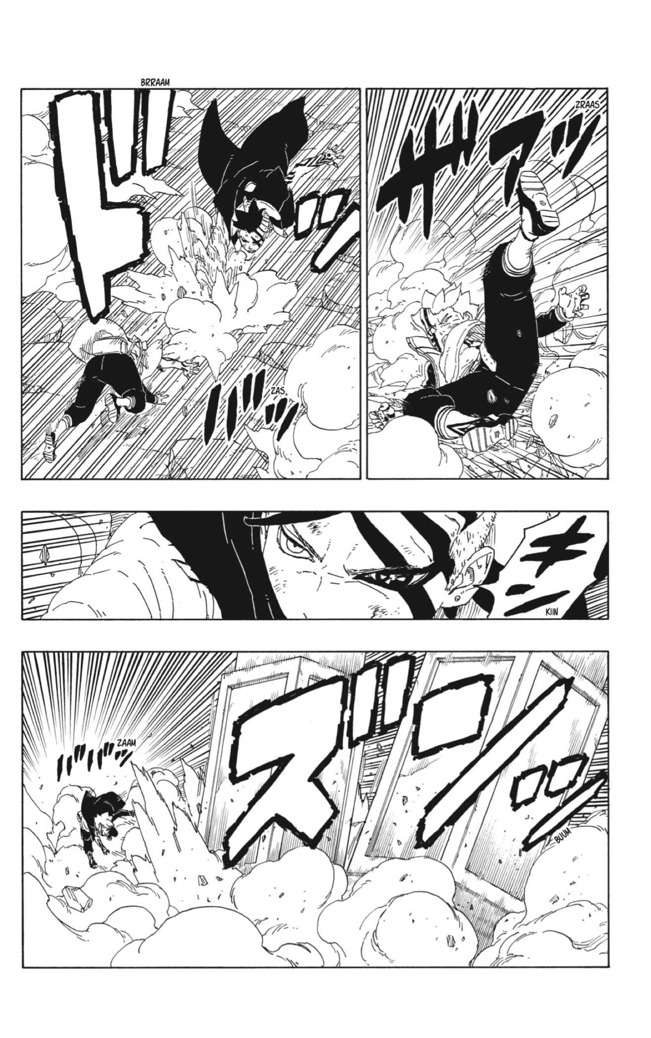 Read Boruto (es) Manga Online