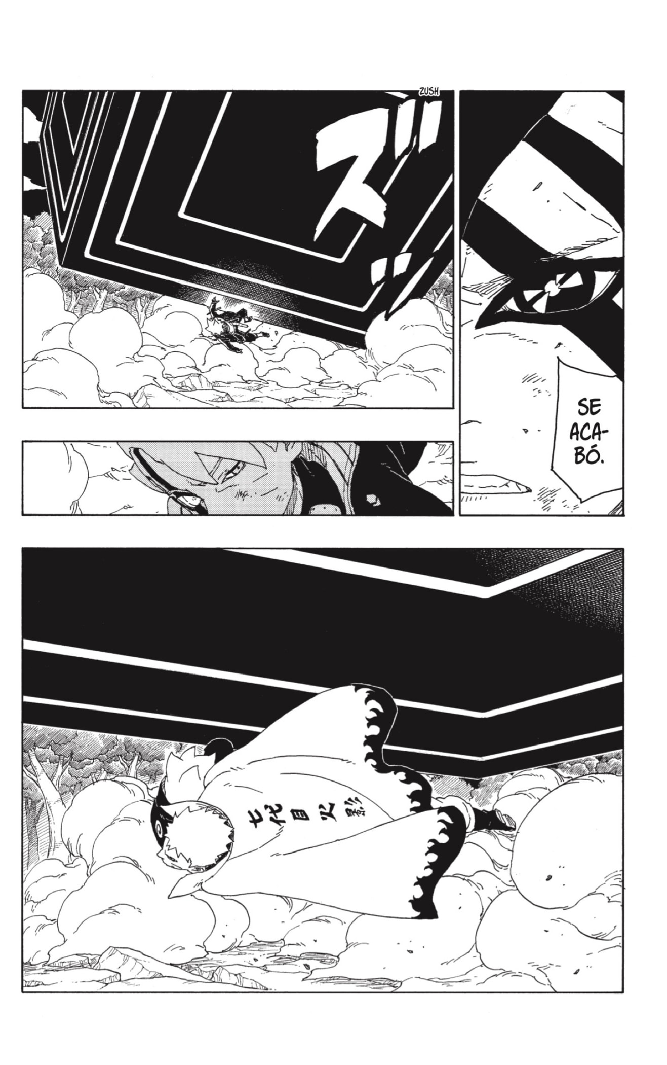 Read Boruto (es) Manga Online