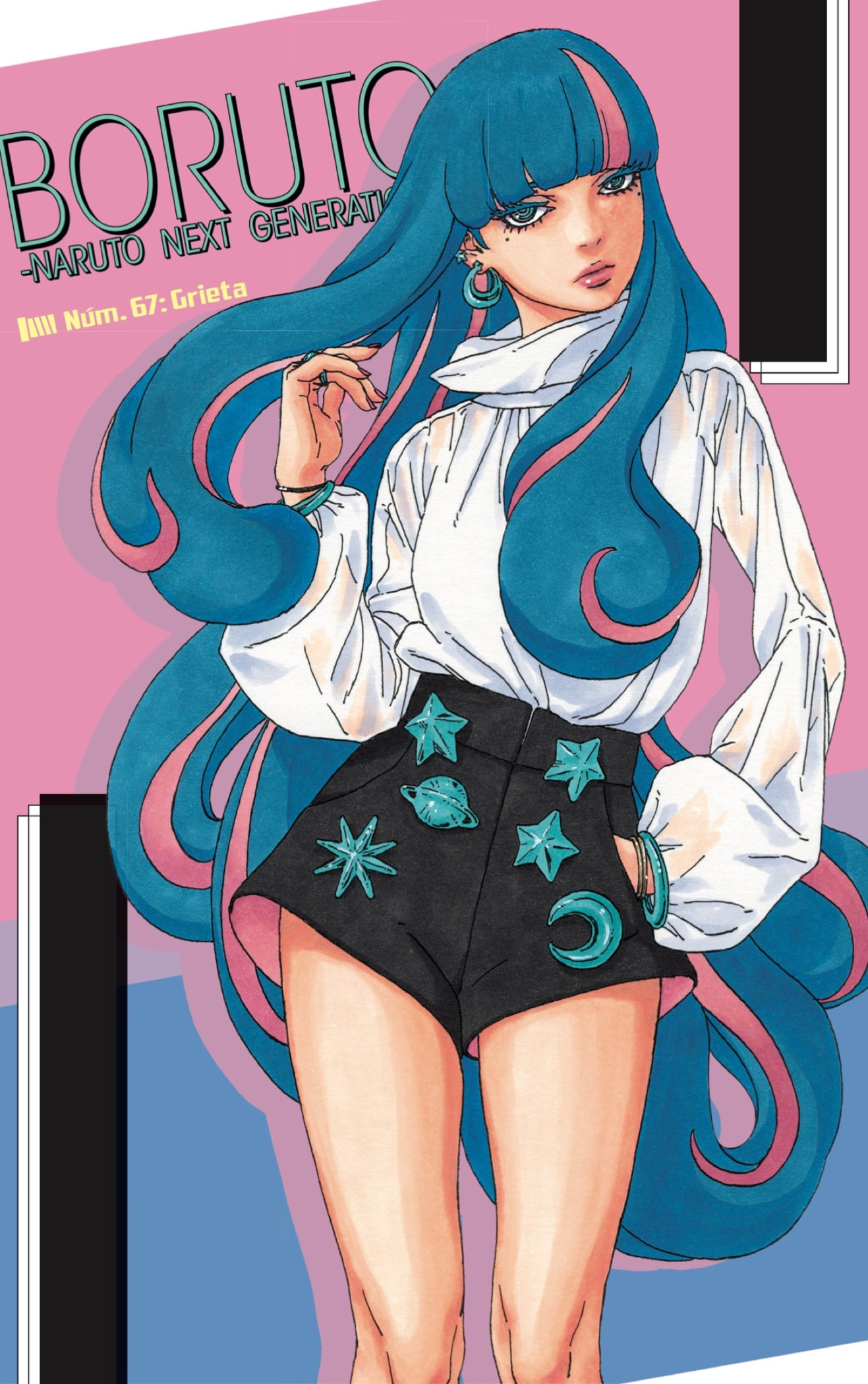 Read Boruto (es) Manga Online