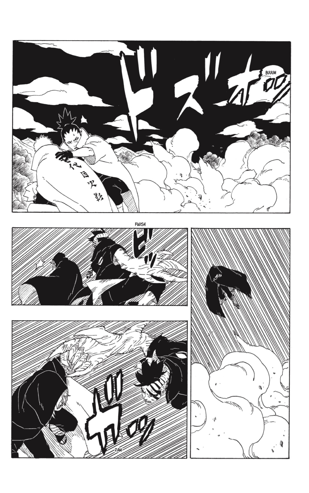 Read Boruto (es) Manga Online