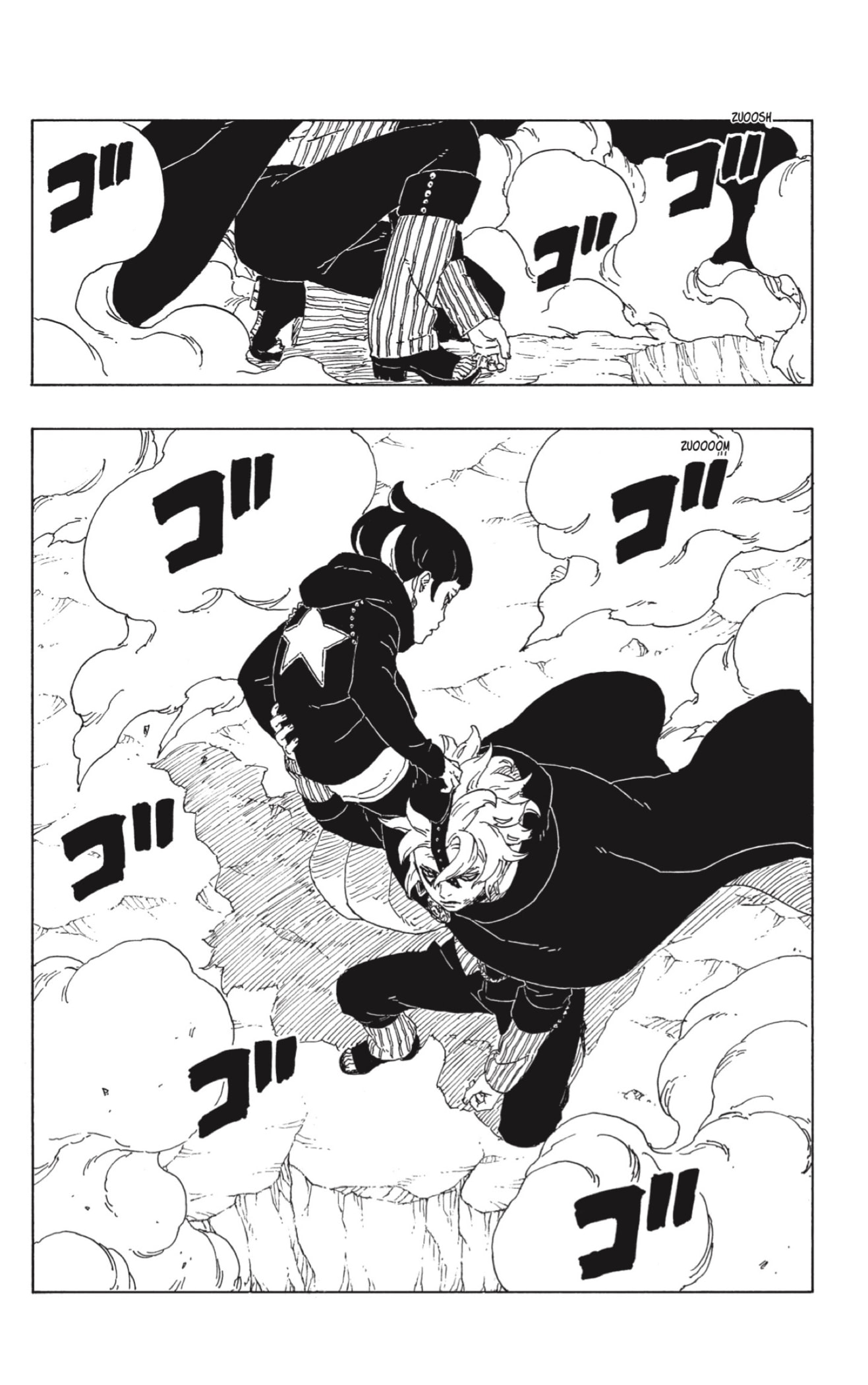 Read Boruto (es) Manga Online