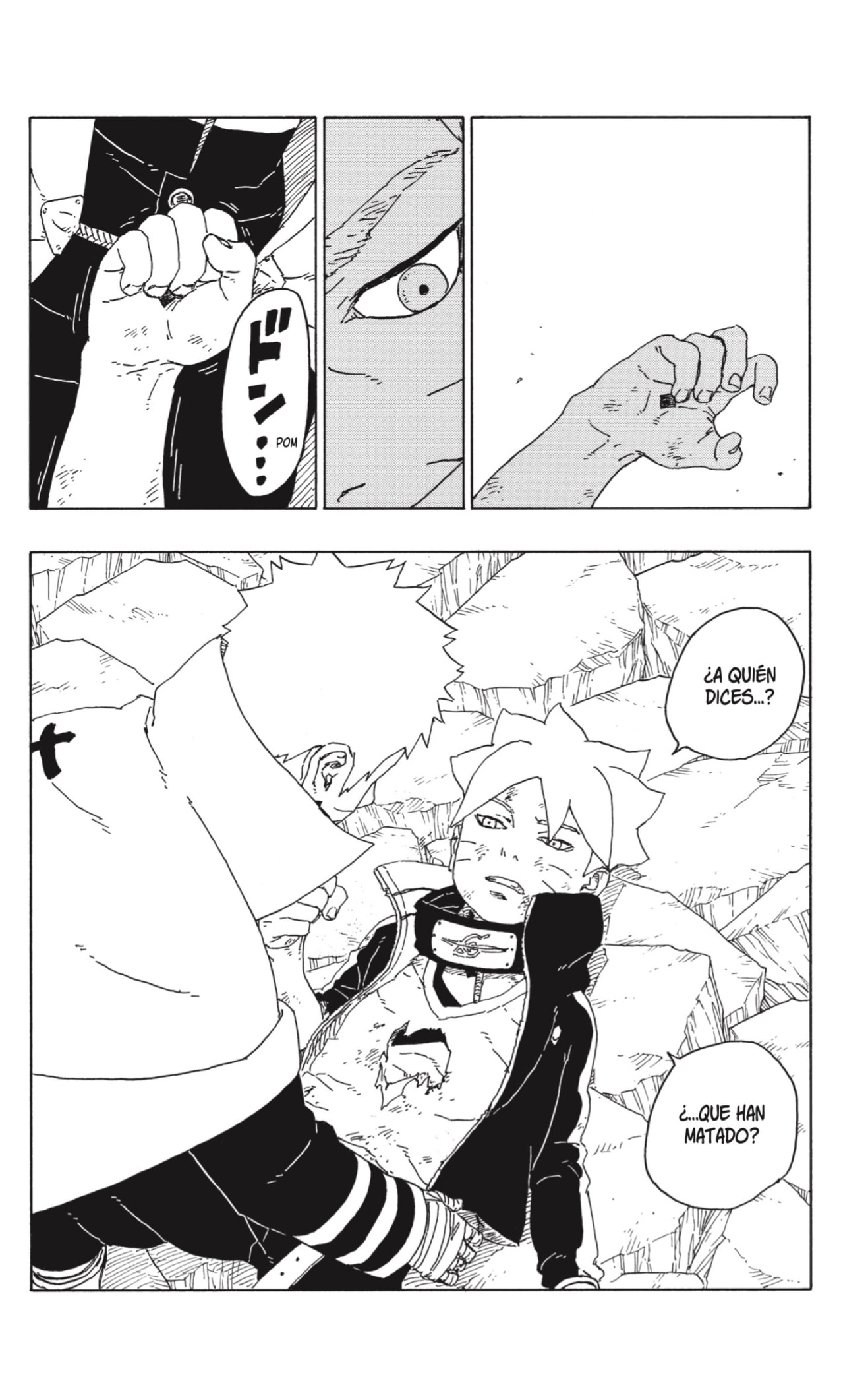 Read Boruto (es) Manga Online