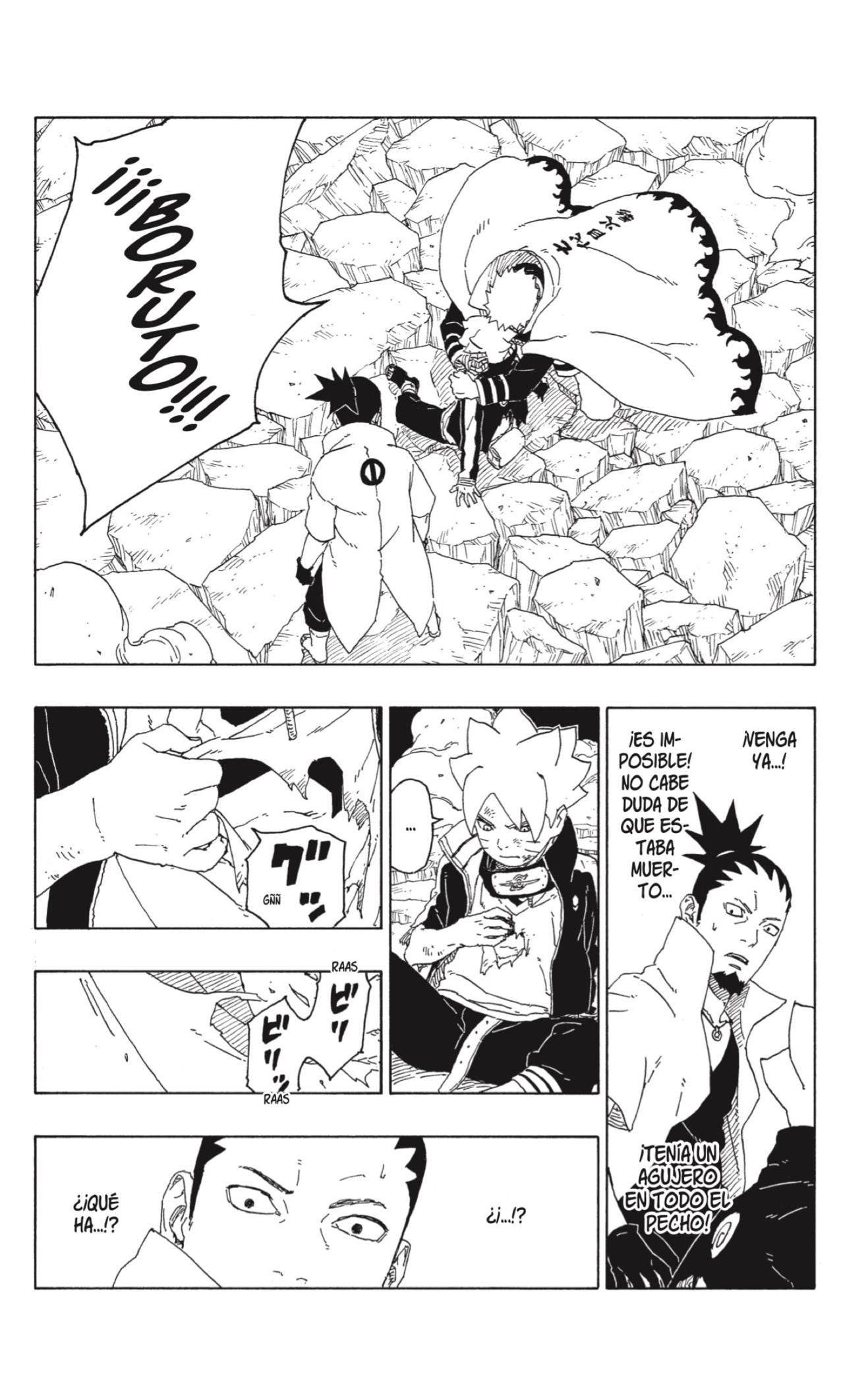 Read Boruto (es) Manga Online