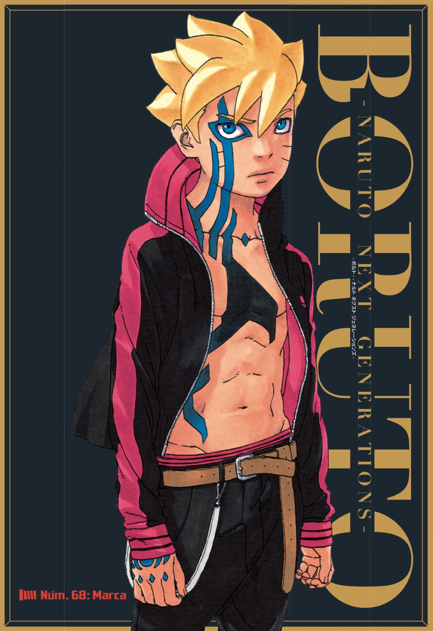 Read Boruto (es) Manga Online