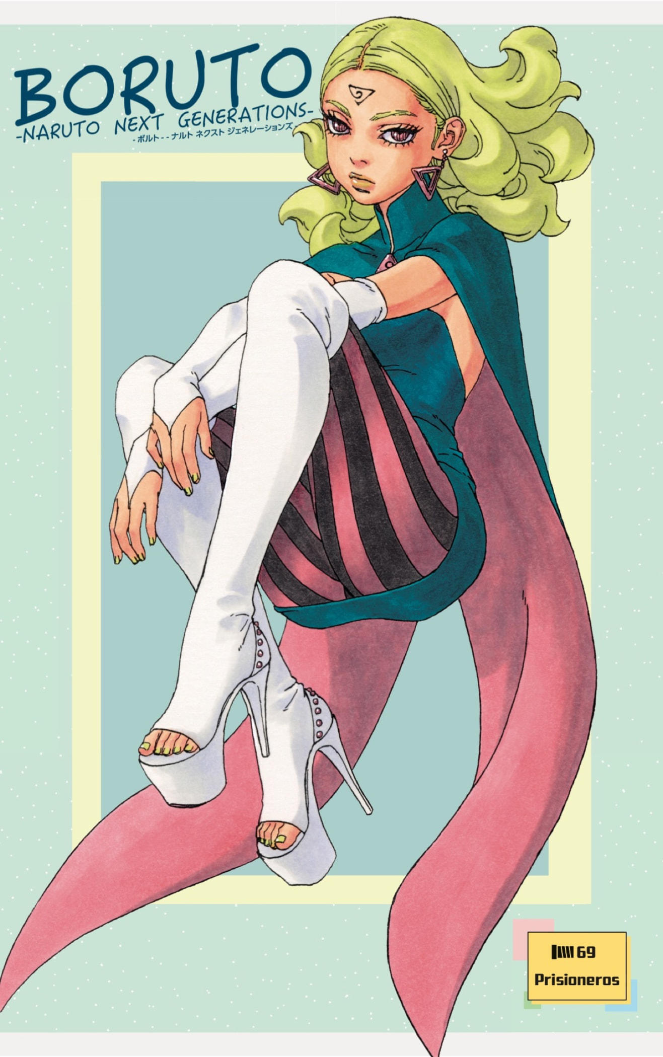 Read Boruto (es) Manga Online