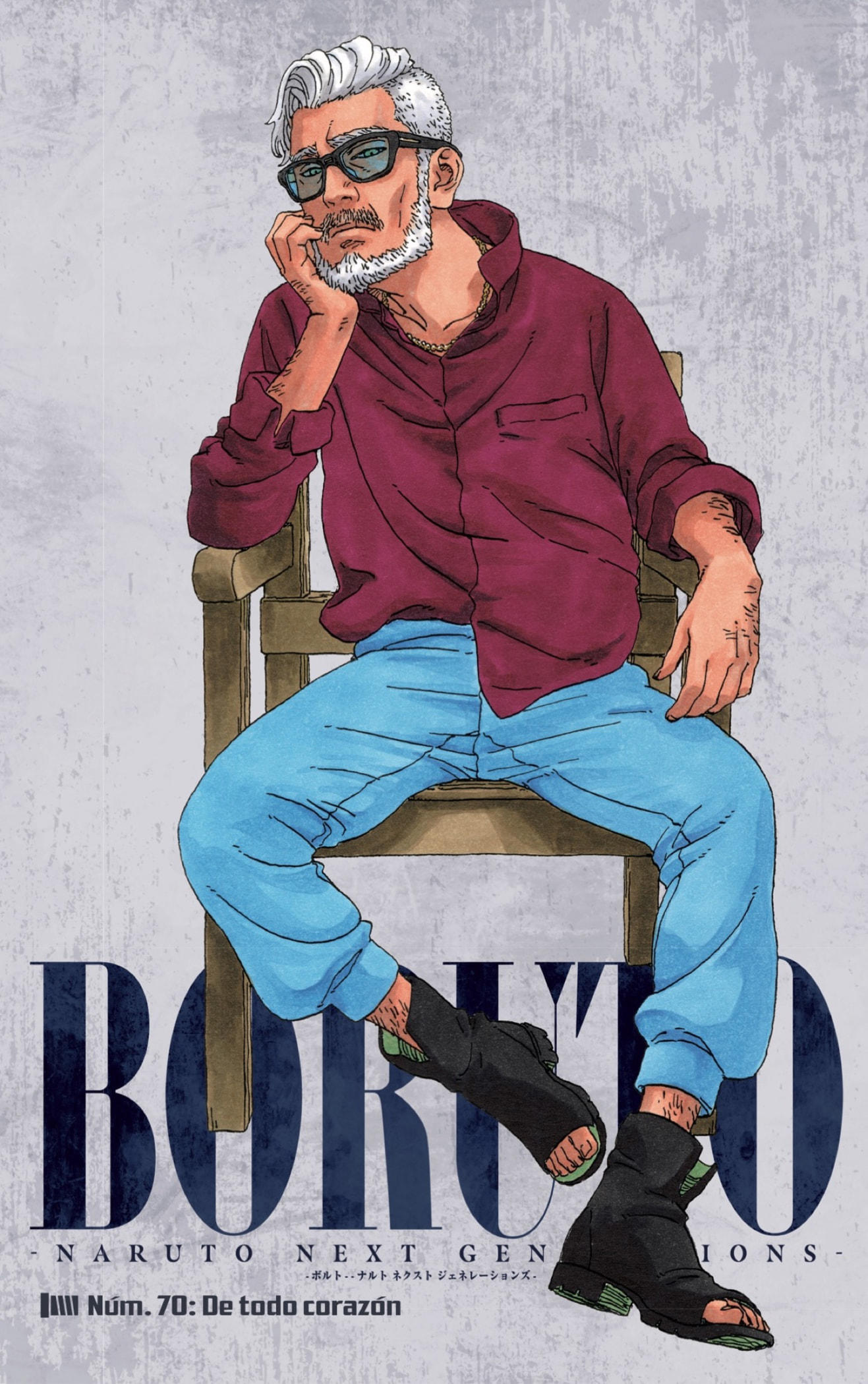 Read Boruto (es) Manga Online