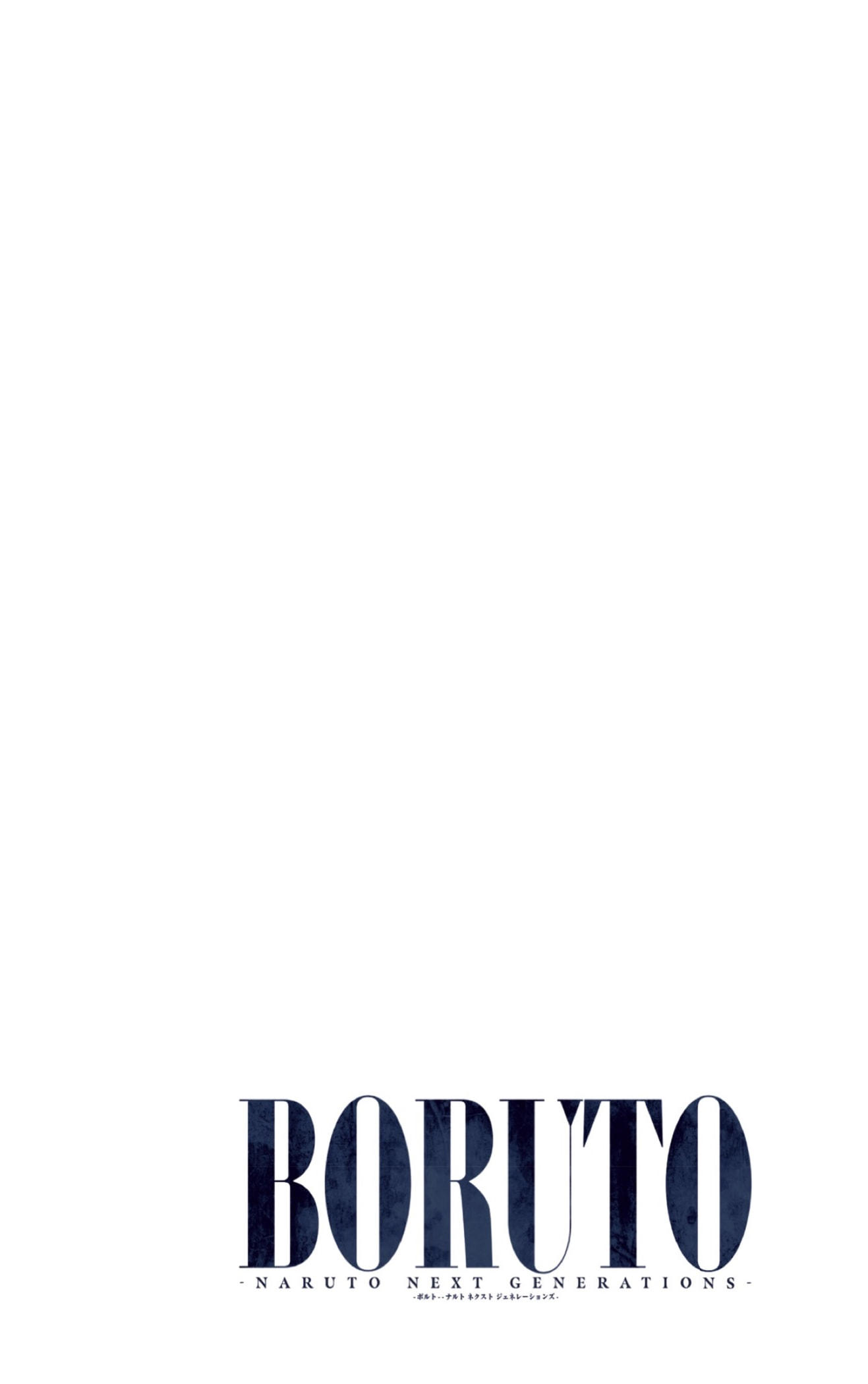 Read Boruto (es) Manga Online