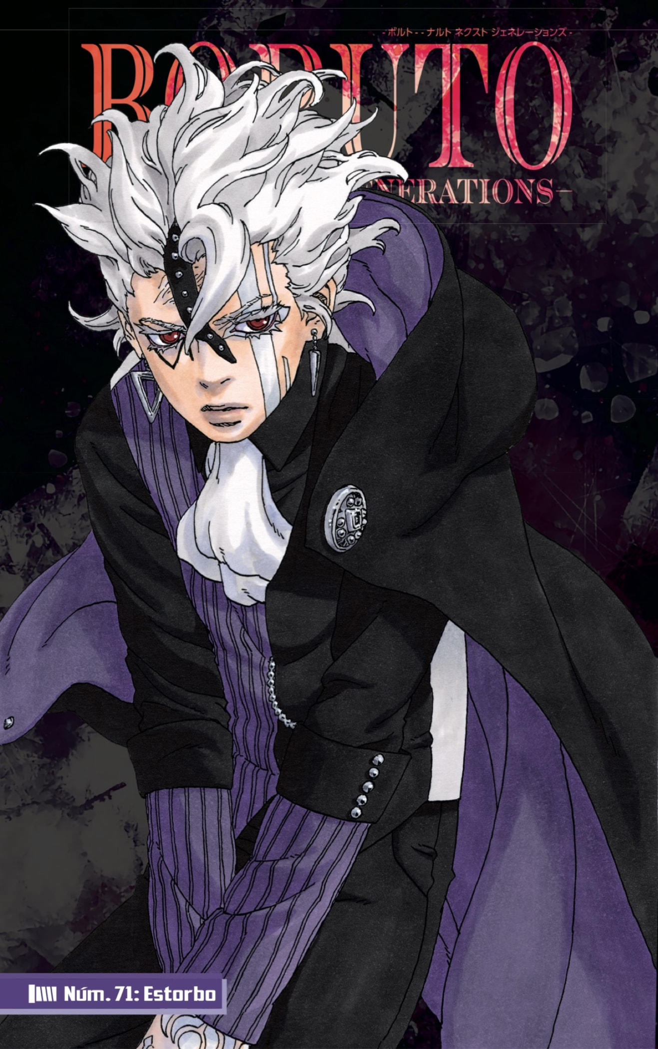 Read Boruto (es) Manga Online