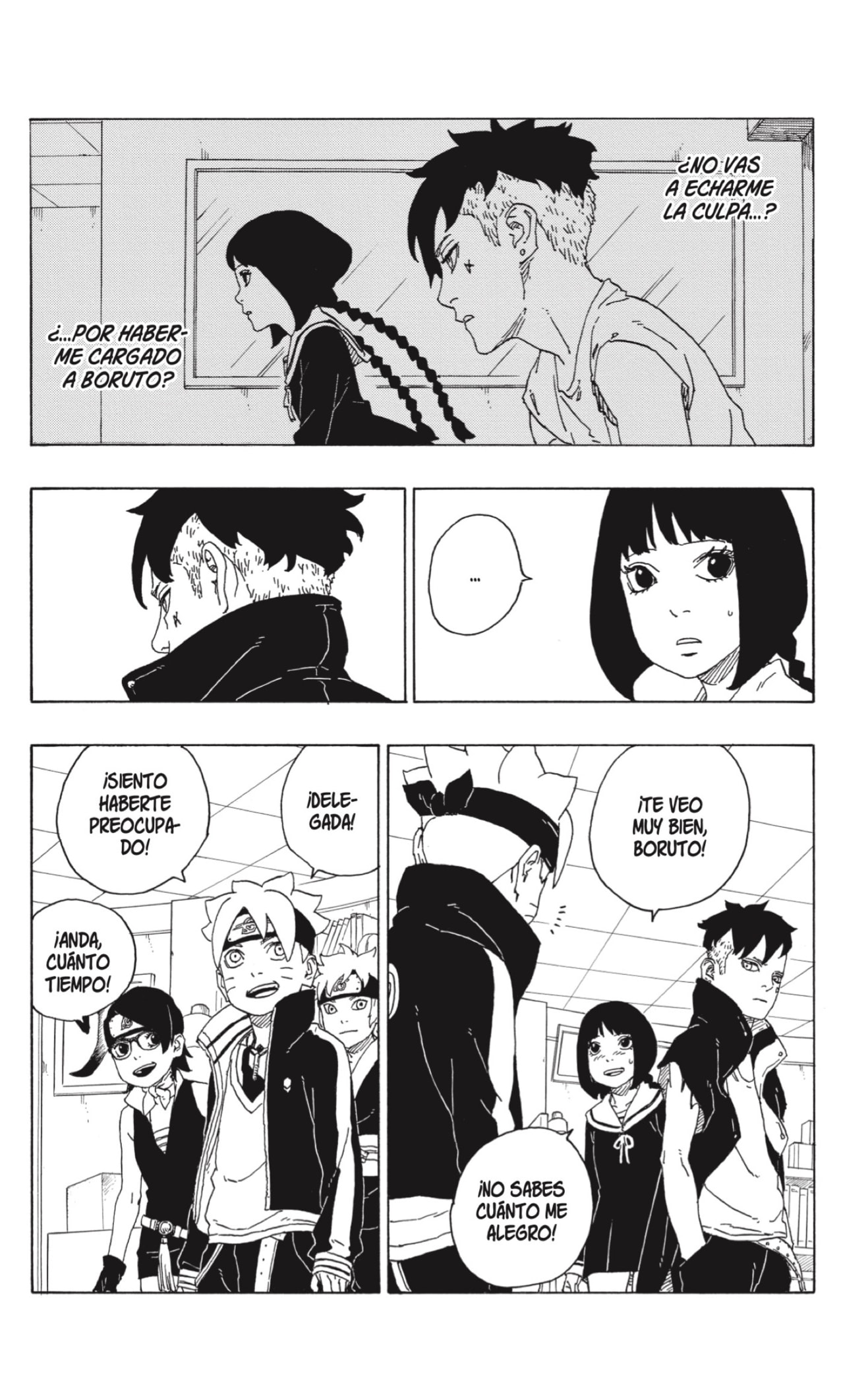 Read Boruto (es) Manga Online