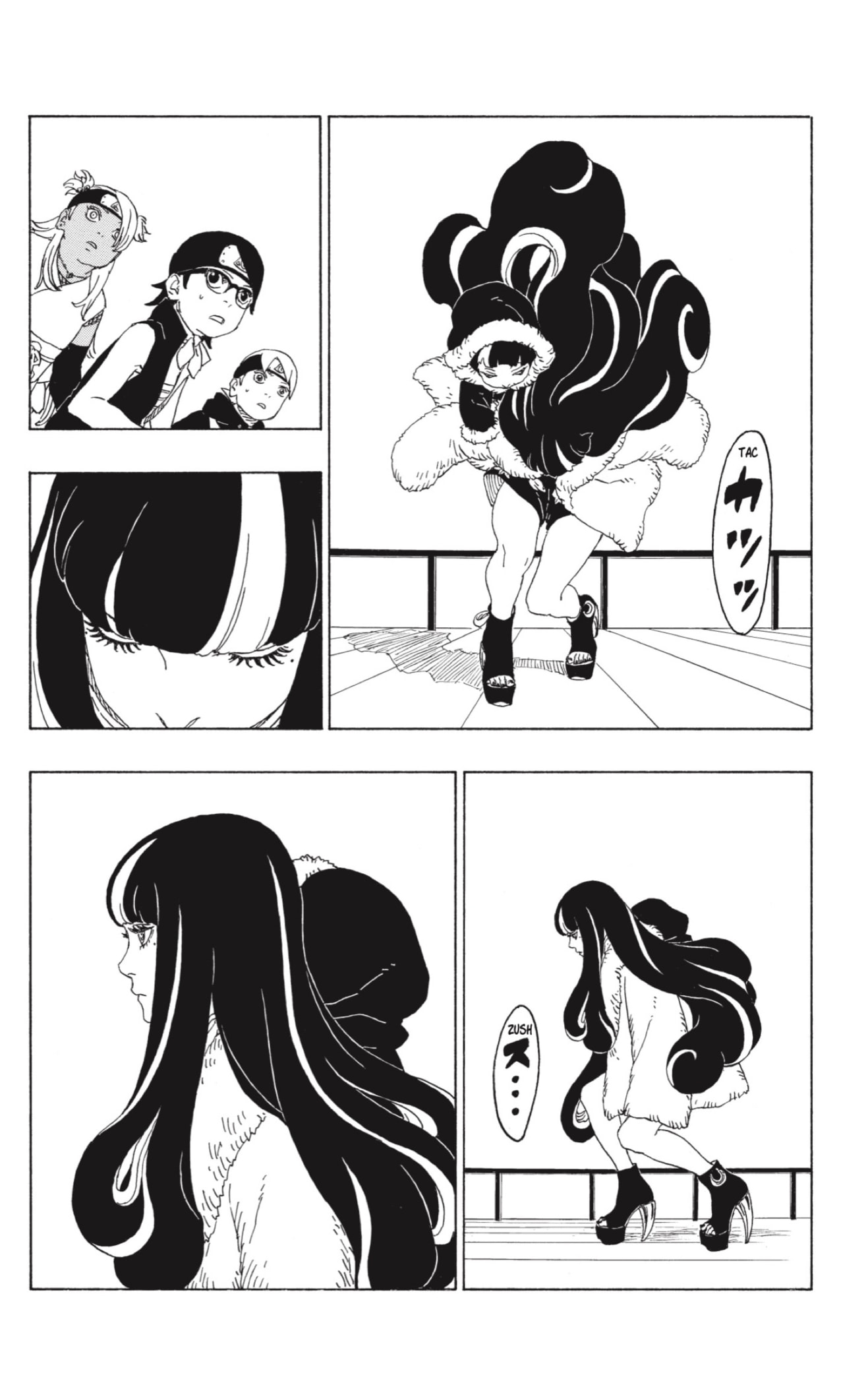 Read Boruto (es) Manga Online