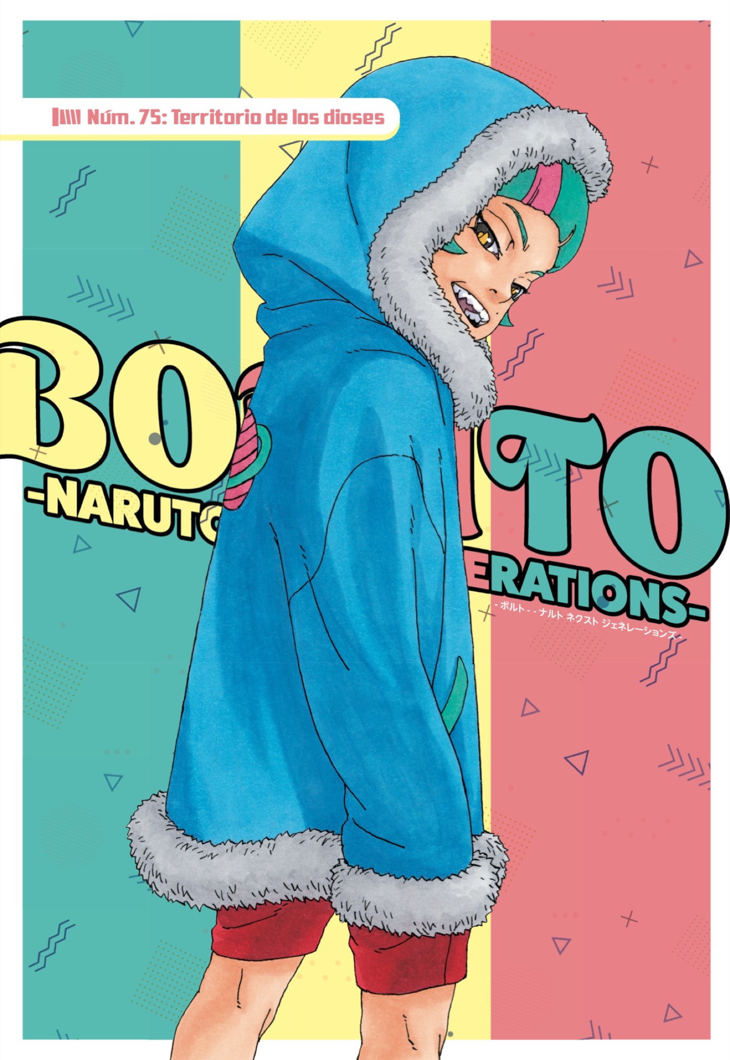 Read Boruto (es) Manga Online