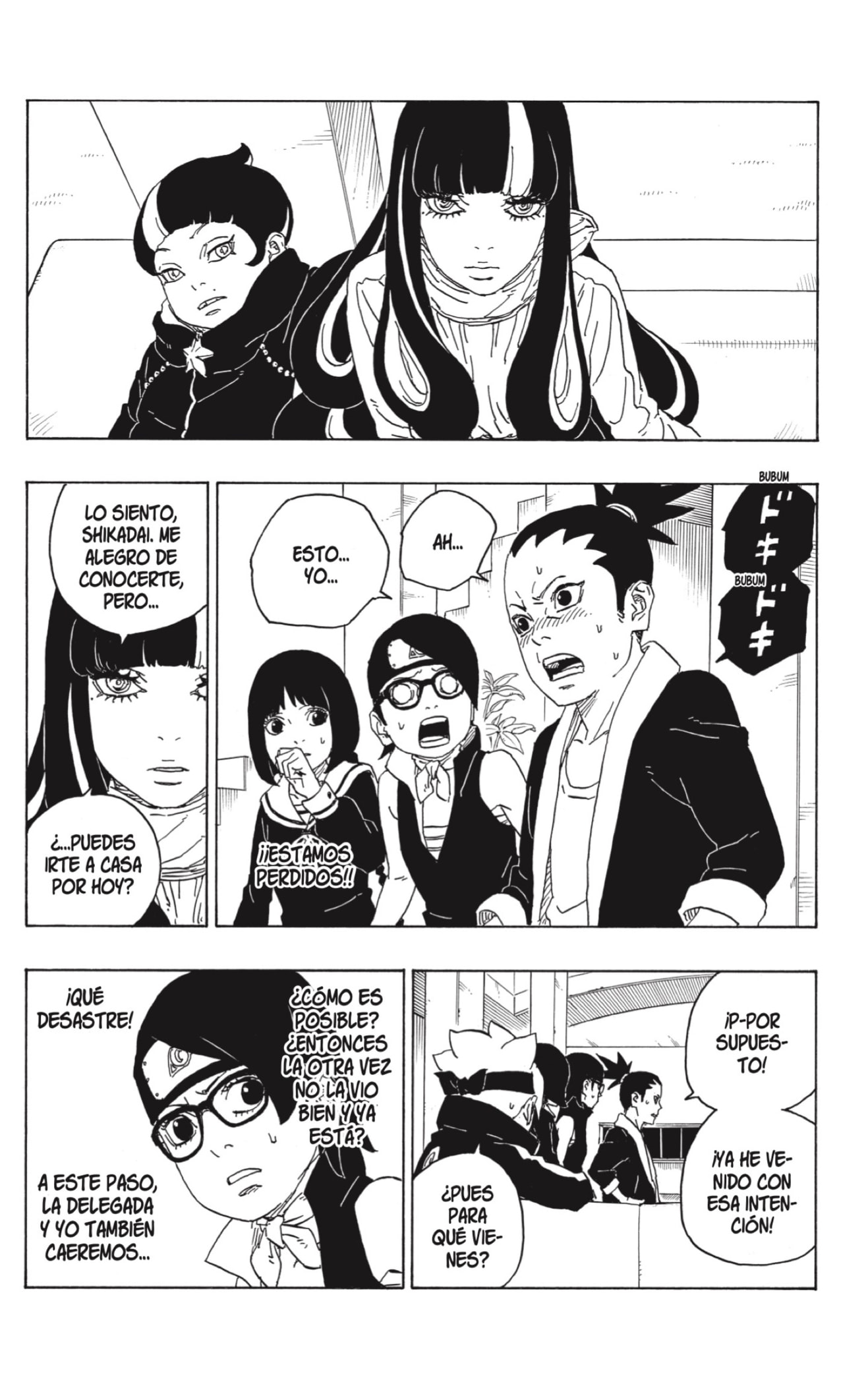 Read Boruto (es) Manga Online