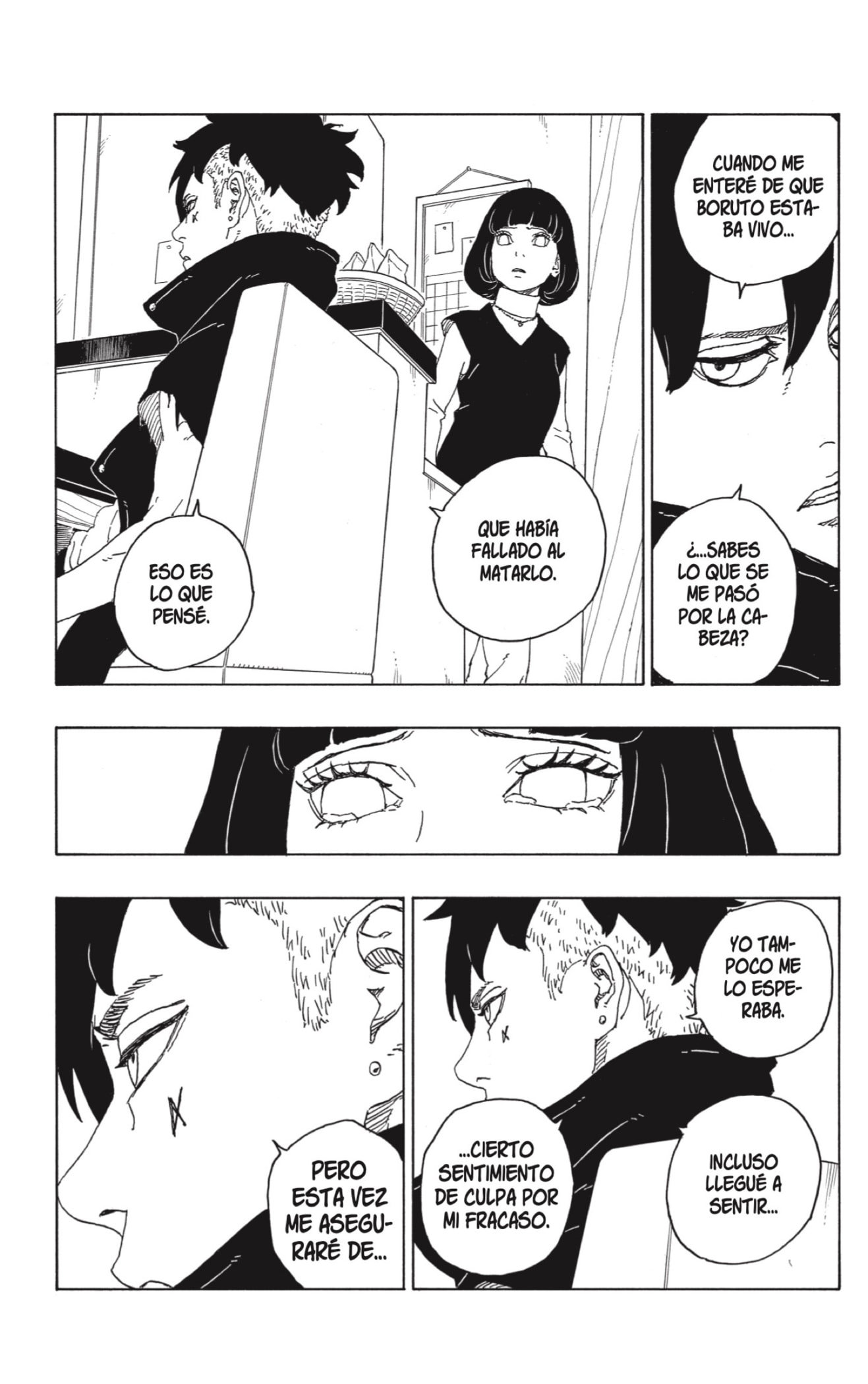 Read Boruto (es) Manga Online