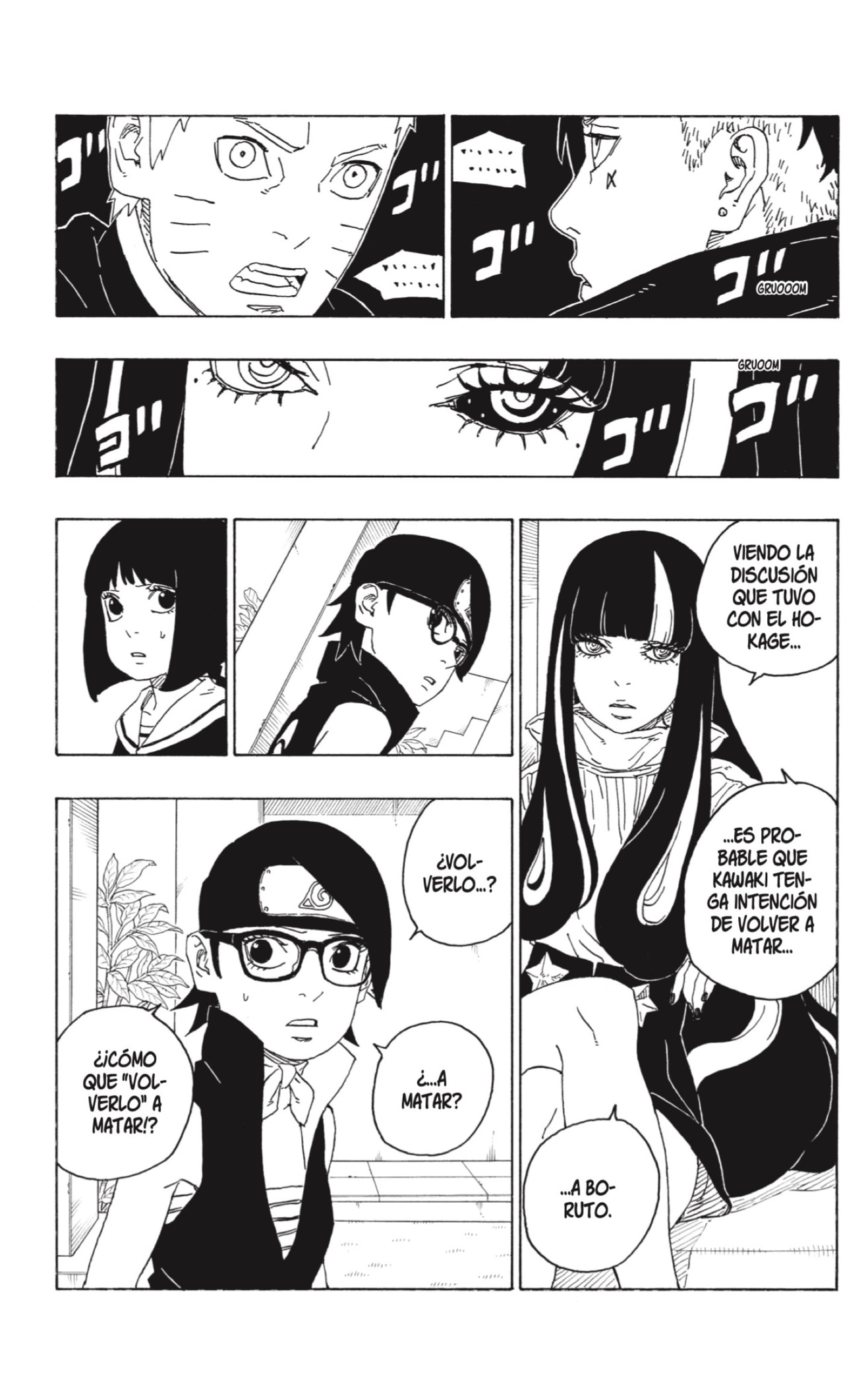 Read Boruto (es) Manga Online