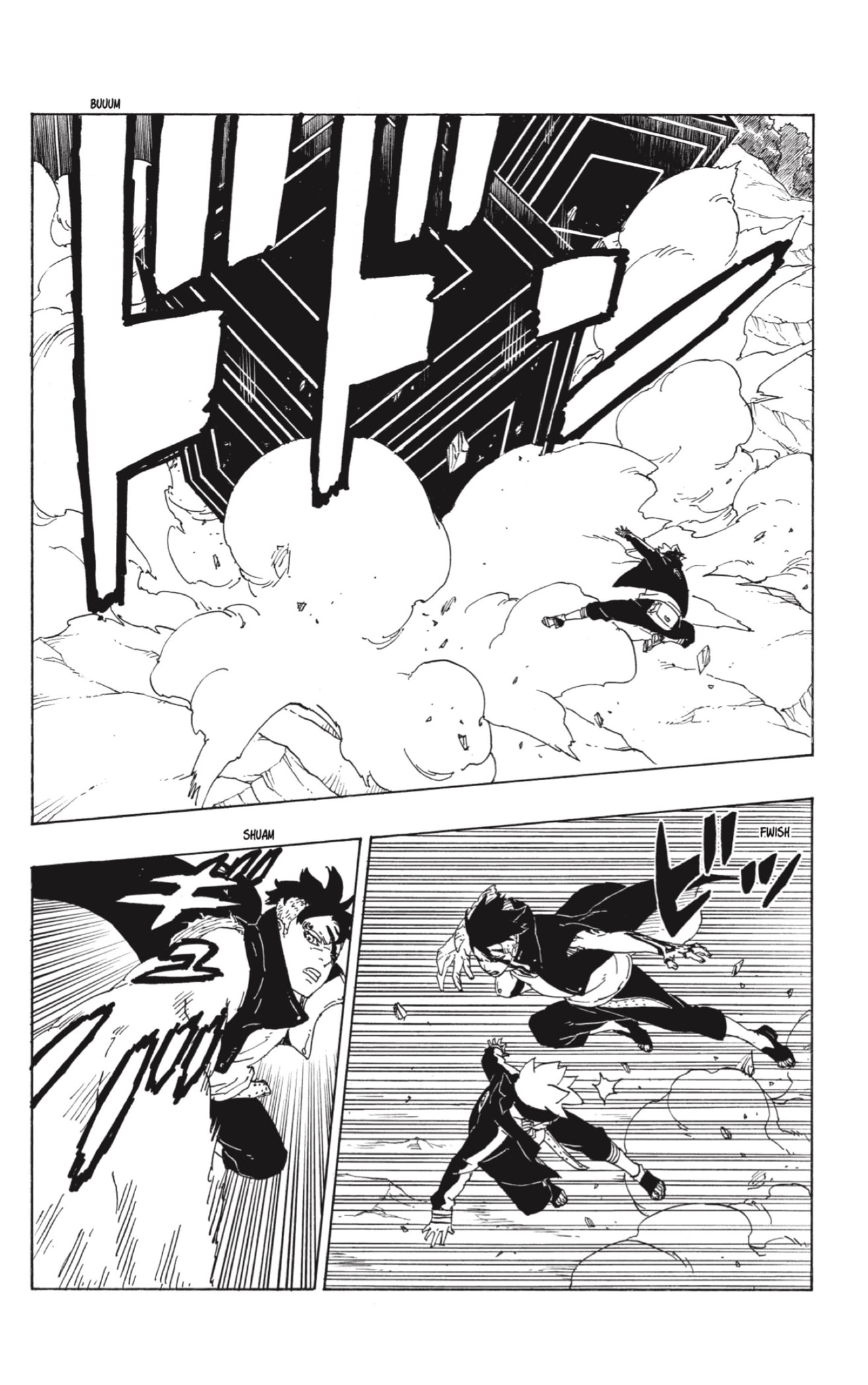 Read Boruto (es) Manga Online