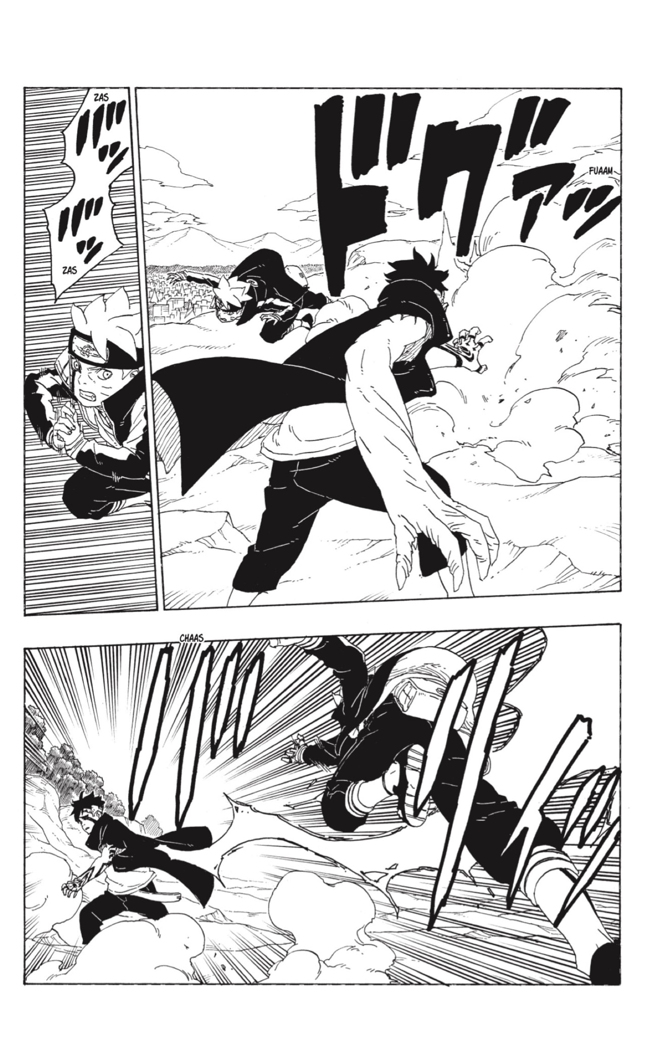 Read Boruto (es) Manga Online