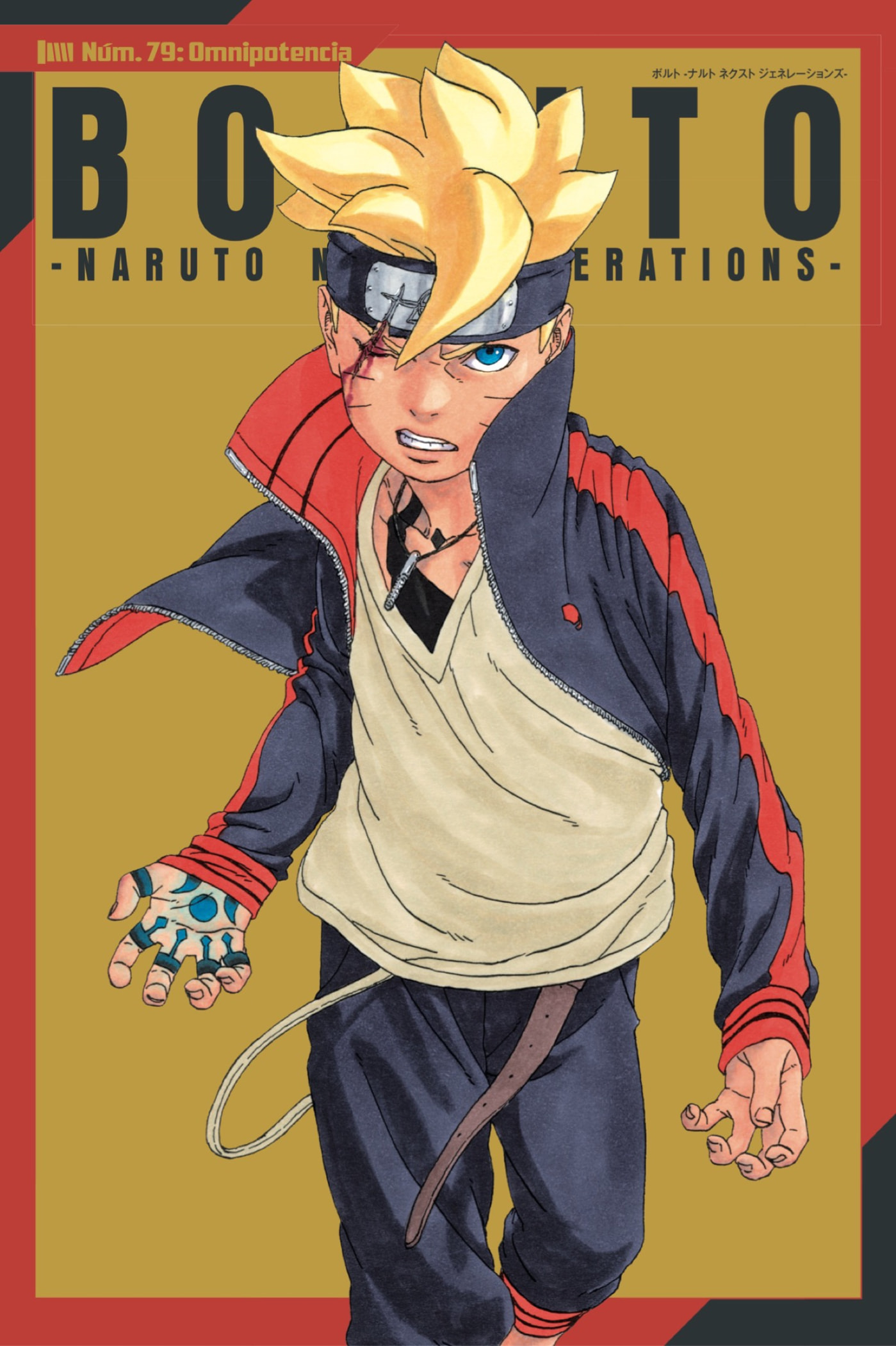 Read Boruto (es) Manga Online