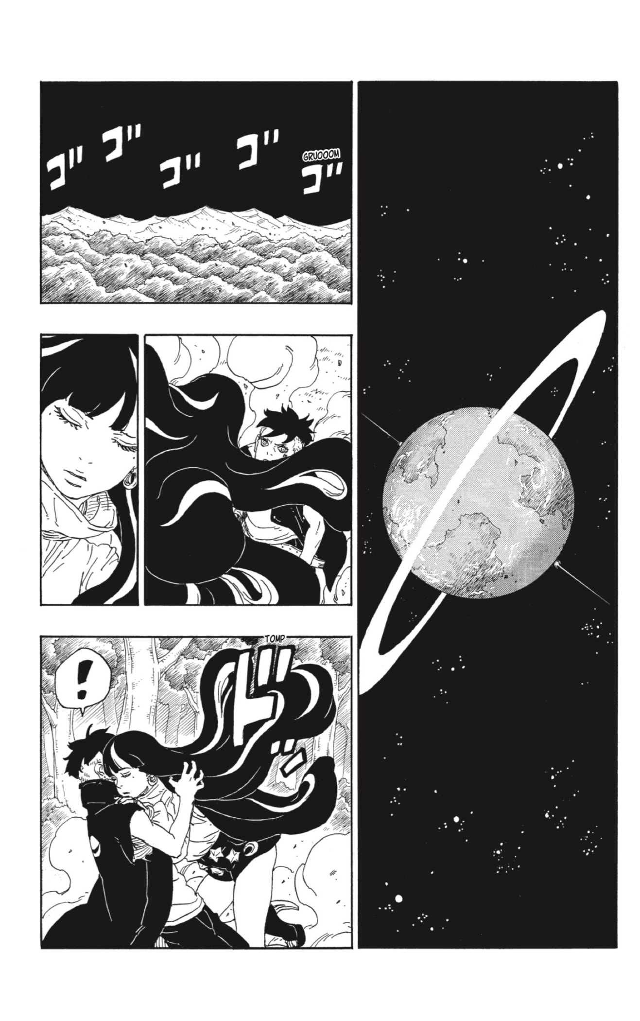 Read Boruto (es) Manga Online