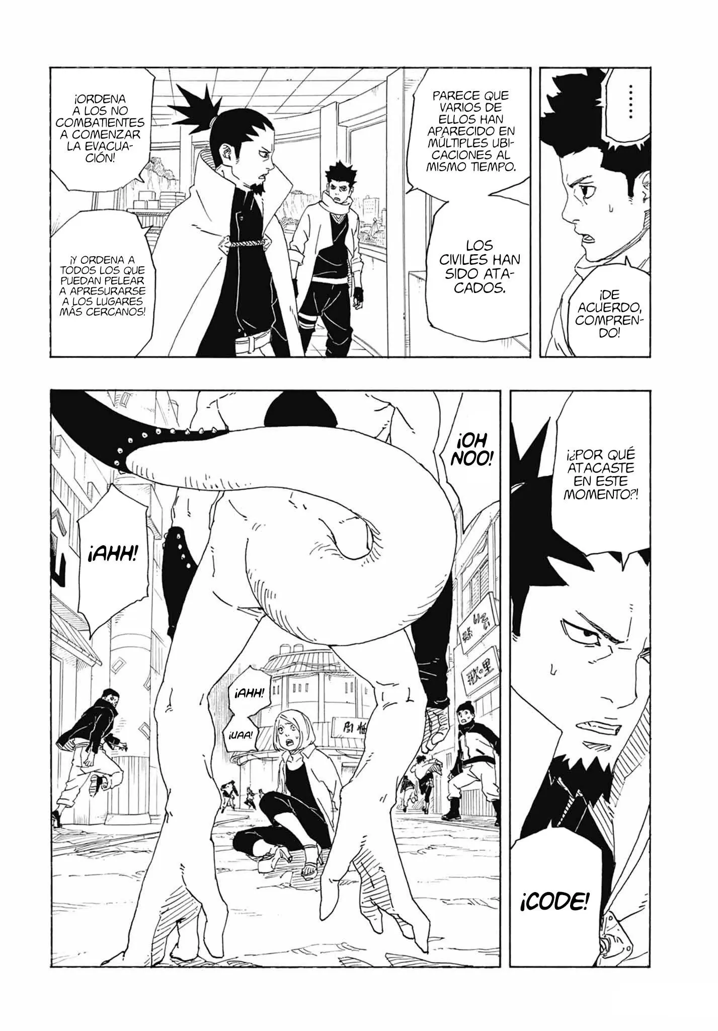 Read Boruto (es) Manga Online