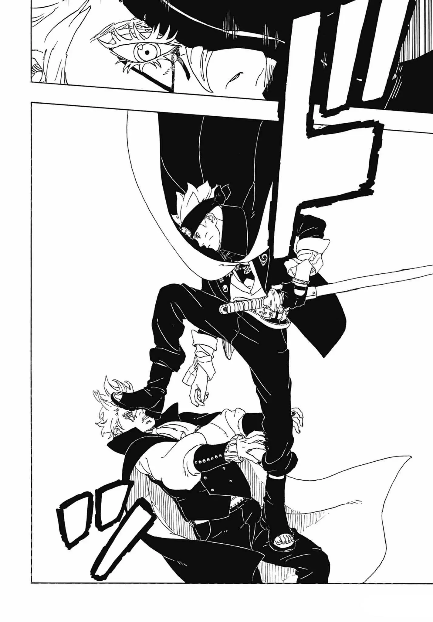 Read Boruto (es) Manga Online