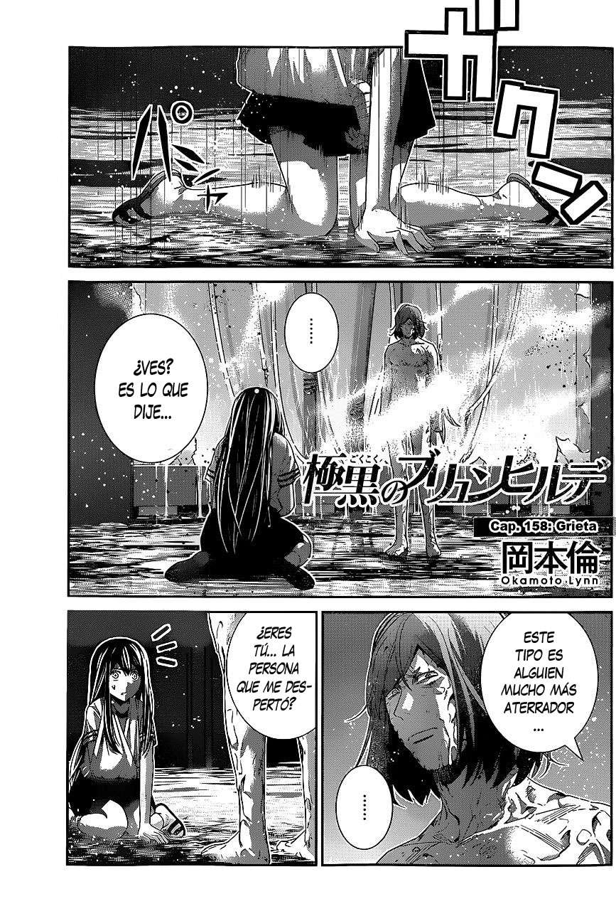 Read Brynhildr in the Darkness (es) Manga Online