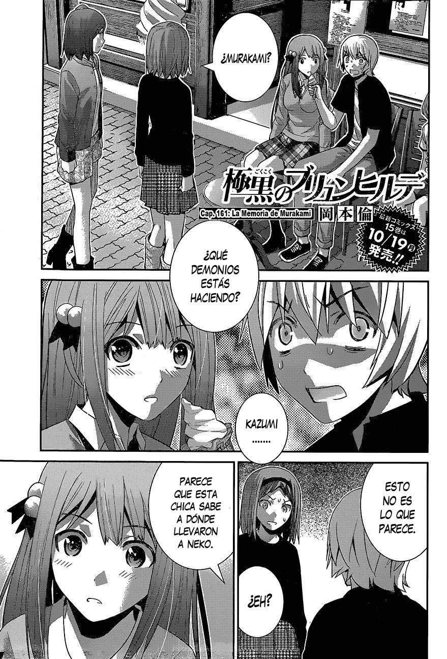 Read Brynhildr in the Darkness (es) Manga Online