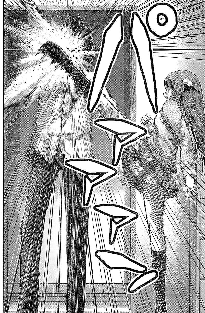 Read Brynhildr in the Darkness (es) Manga Online
