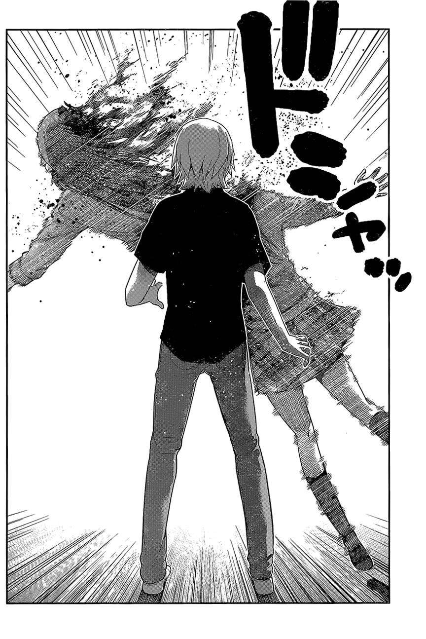 Read Brynhildr in the Darkness (es) Manga Online