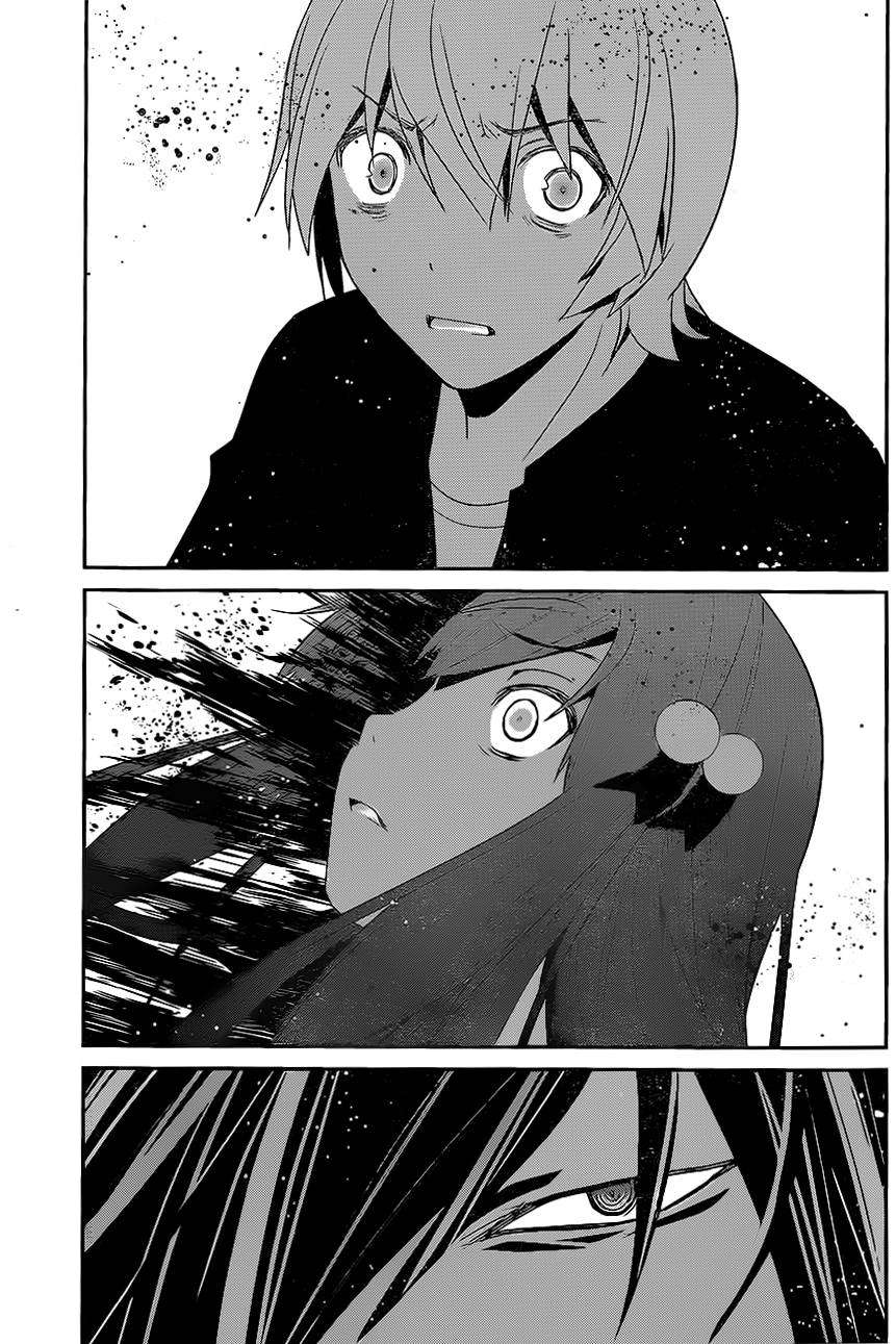 Read Brynhildr in the Darkness (es) Manga Online